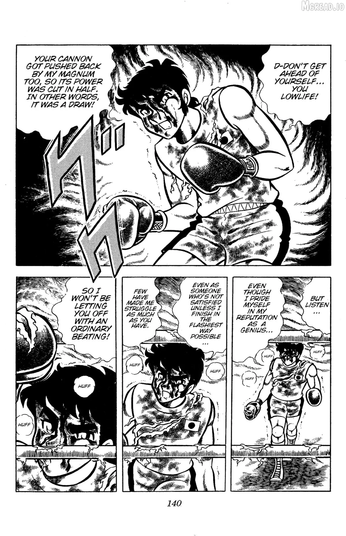 Read Ring ni Kakero chapter 80 image 19 on Lezhin