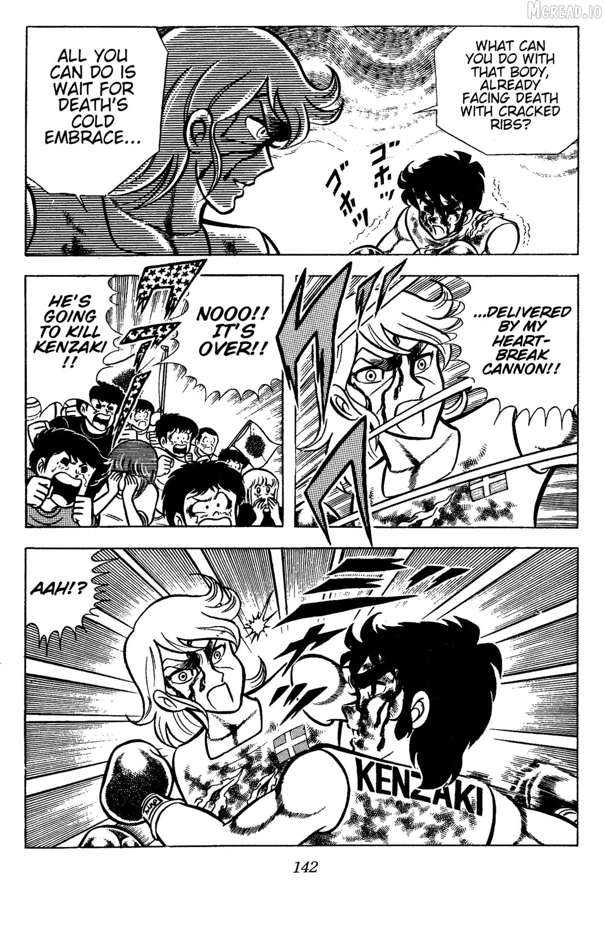 Read Ring ni Kakero chapter 80 image 21 on Lezhin