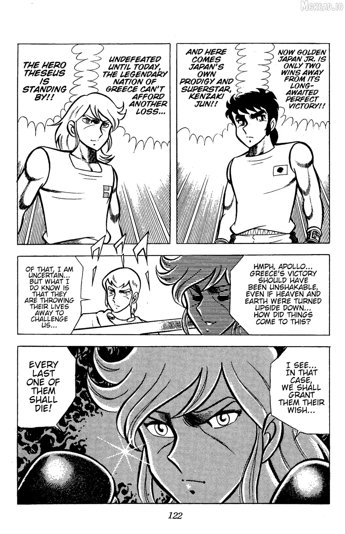 Read Ring ni Kakero chapter 80 image 3 on Lezhin