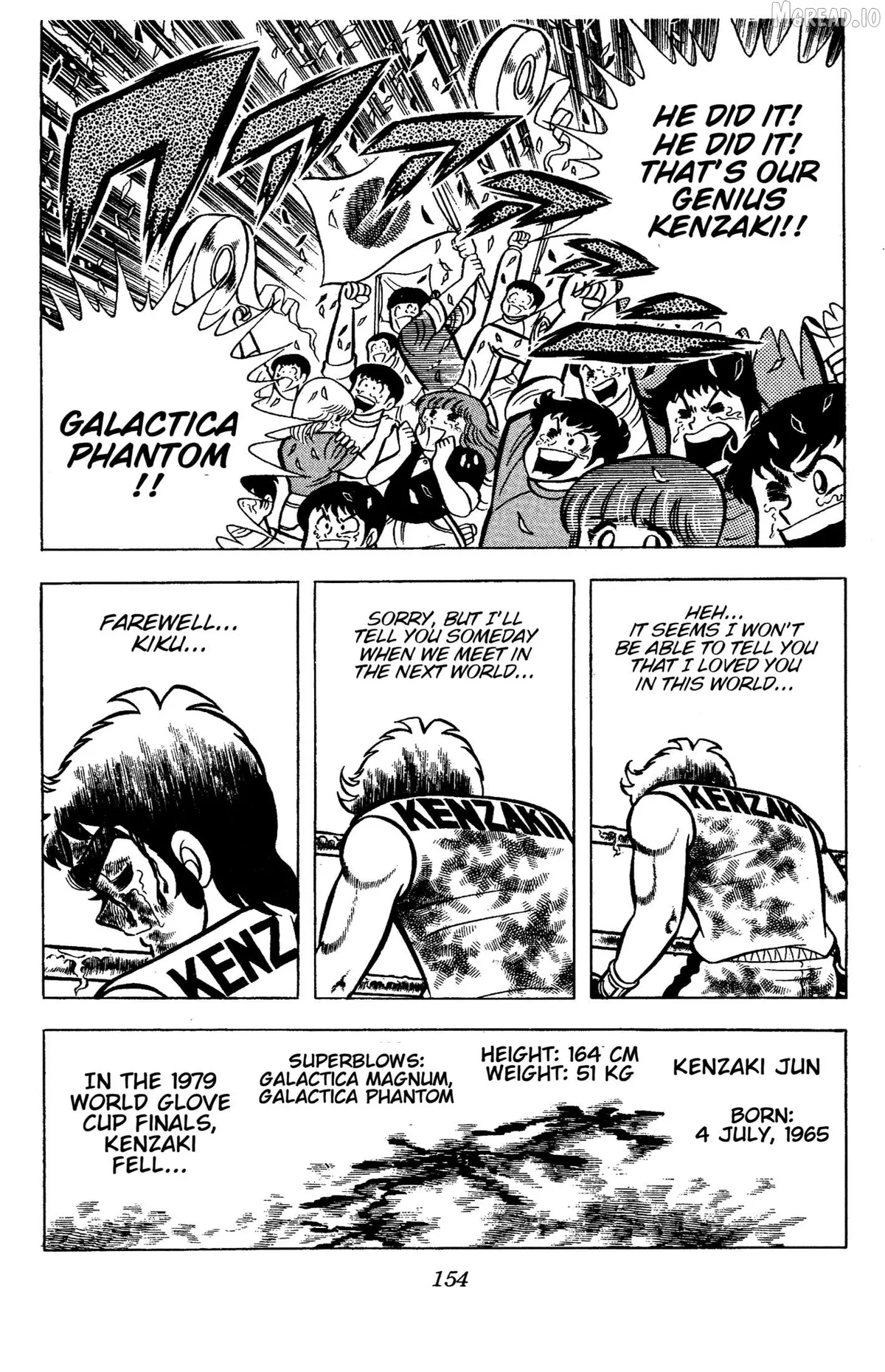 Read Ring ni Kakero chapter 80 image 31 on Lezhin