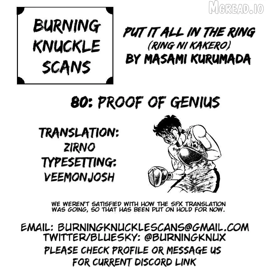 Read Ring ni Kakero chapter 80 image 33 on Lezhin