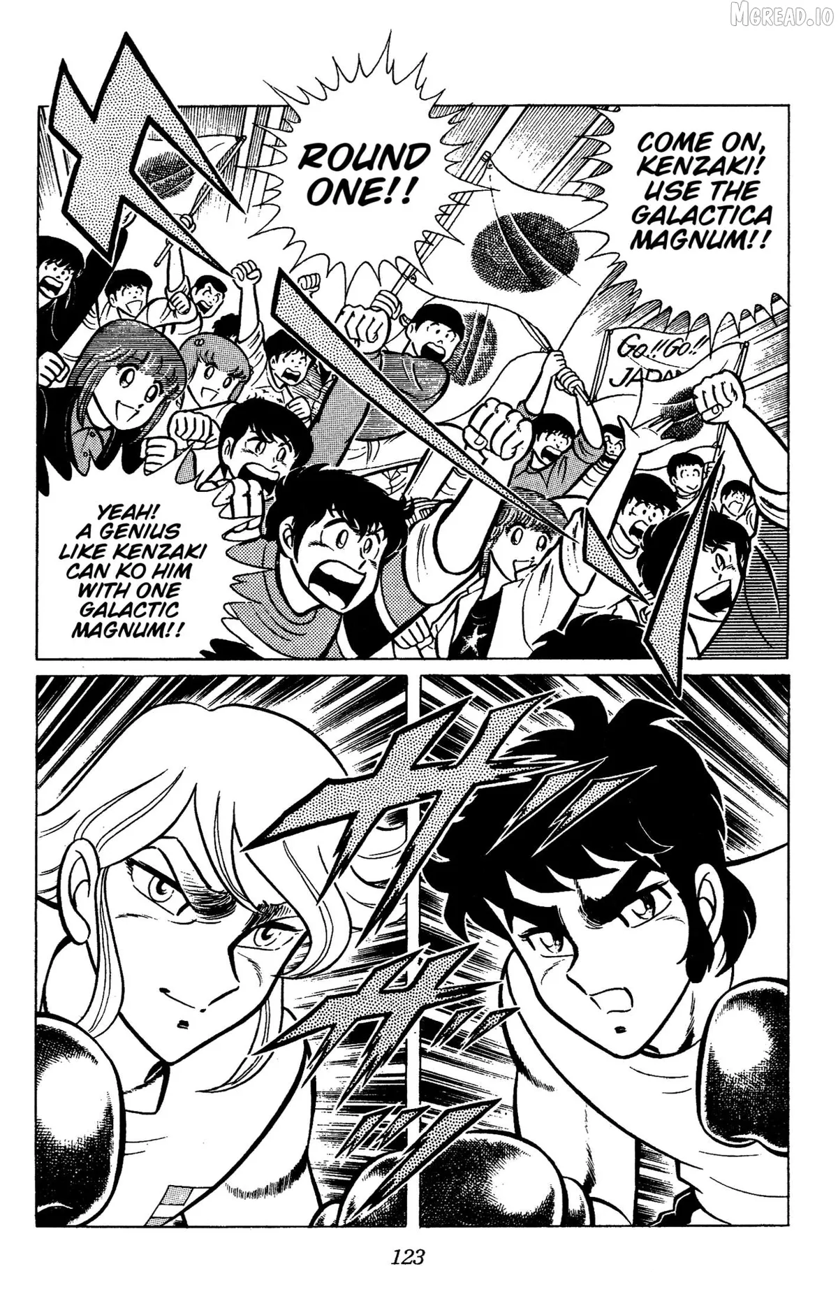 Read Ring ni Kakero chapter 80 image 4 on Lezhin