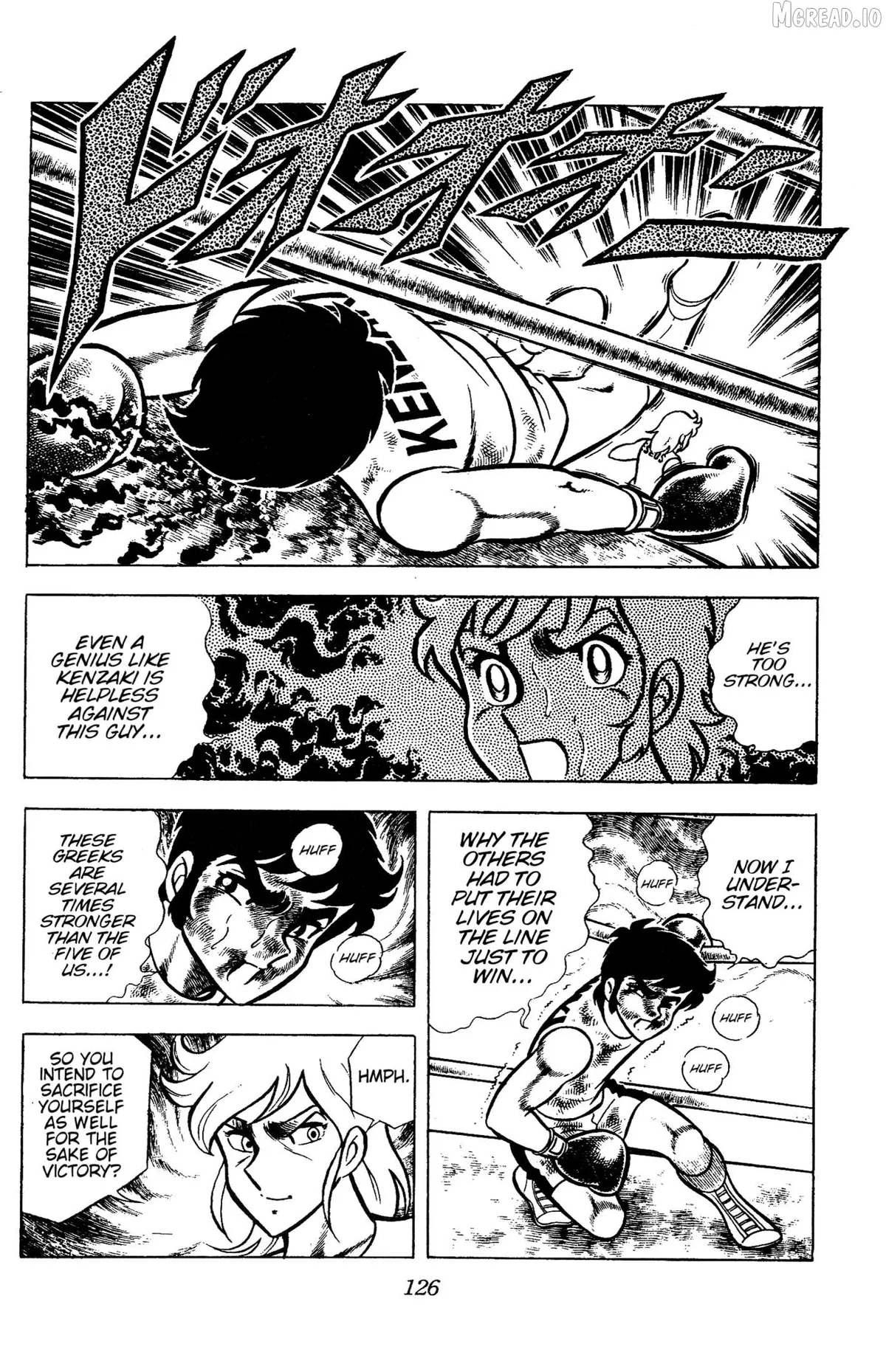 Read Ring ni Kakero chapter 80 image 7 on Lezhin