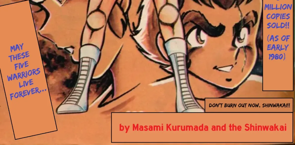 Read Ring ni Kakero chapter 81 image 1 on Lezhin
