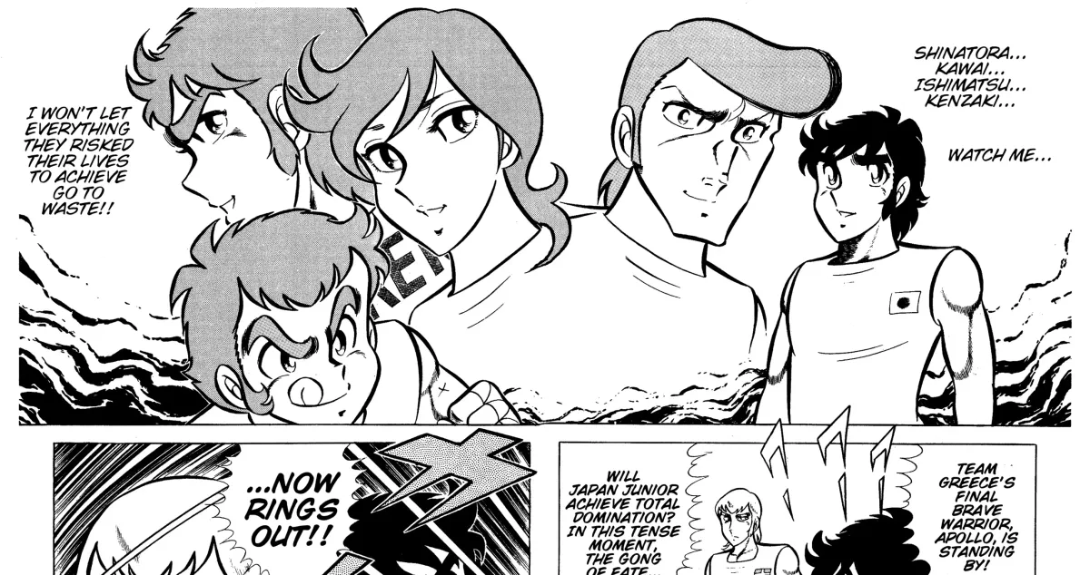 Read Ring ni Kakero chapter 81 image 10 on Lezhin