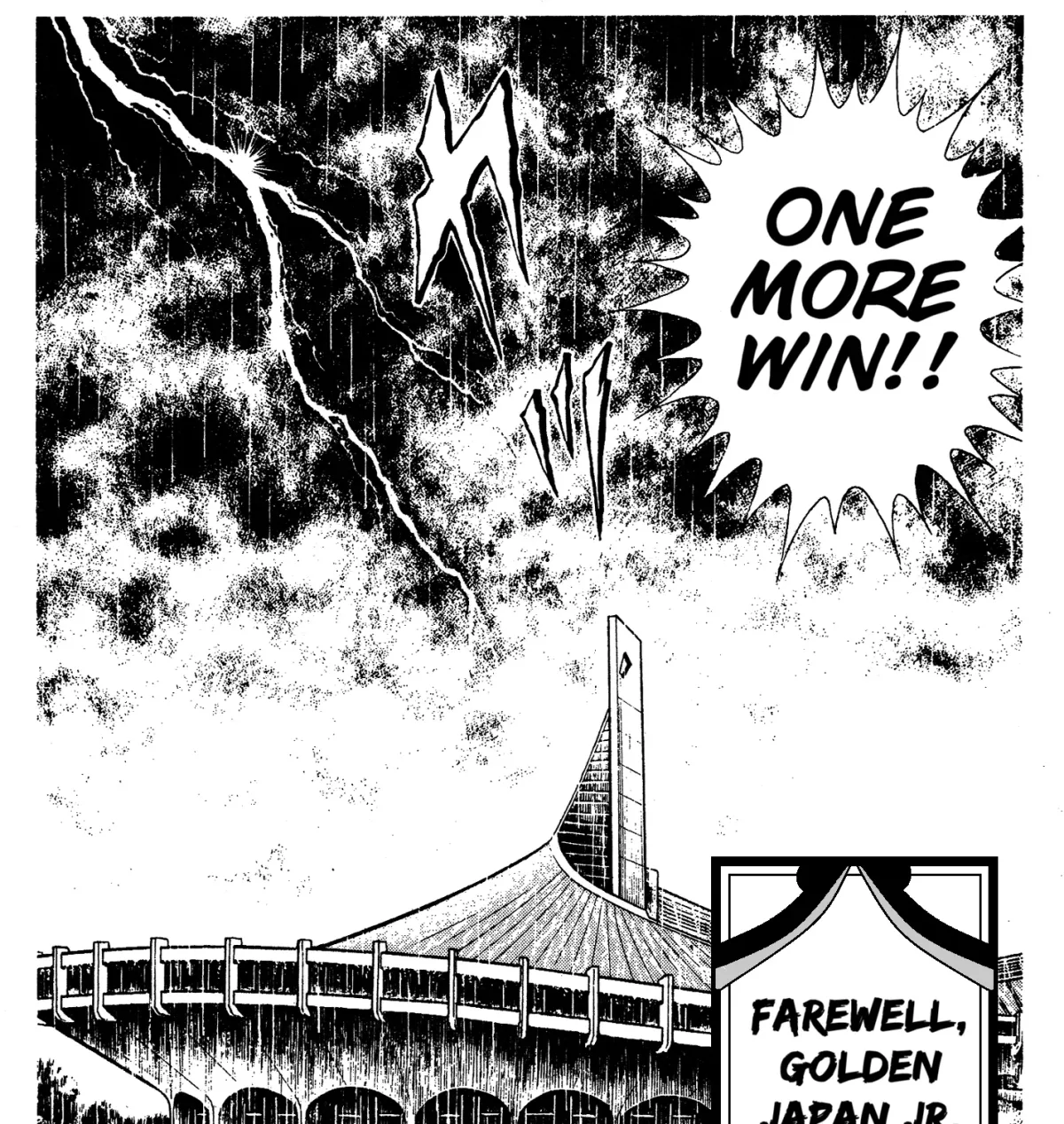 Read Ring ni Kakero chapter 81 image 2 on Lezhin