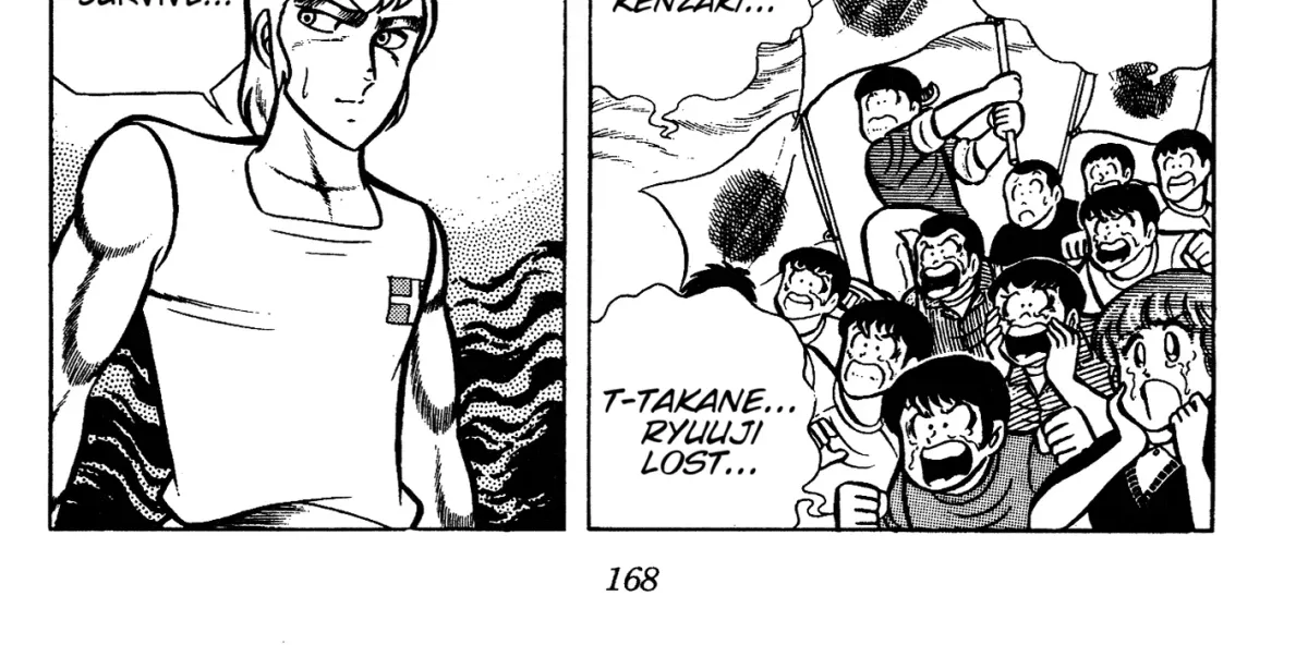 Read Ring ni Kakero chapter 81 image 23 on Lezhin