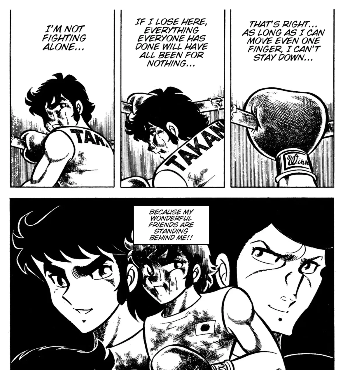 Read Ring ni Kakero chapter 81 image 26 on Lezhin
