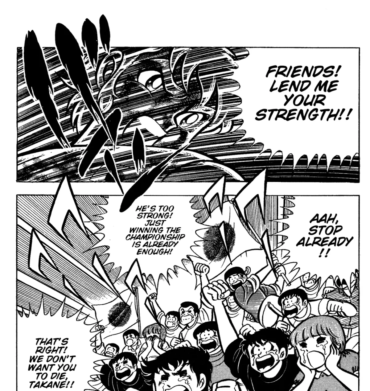 Read Ring ni Kakero chapter 81 image 28 on Lezhin