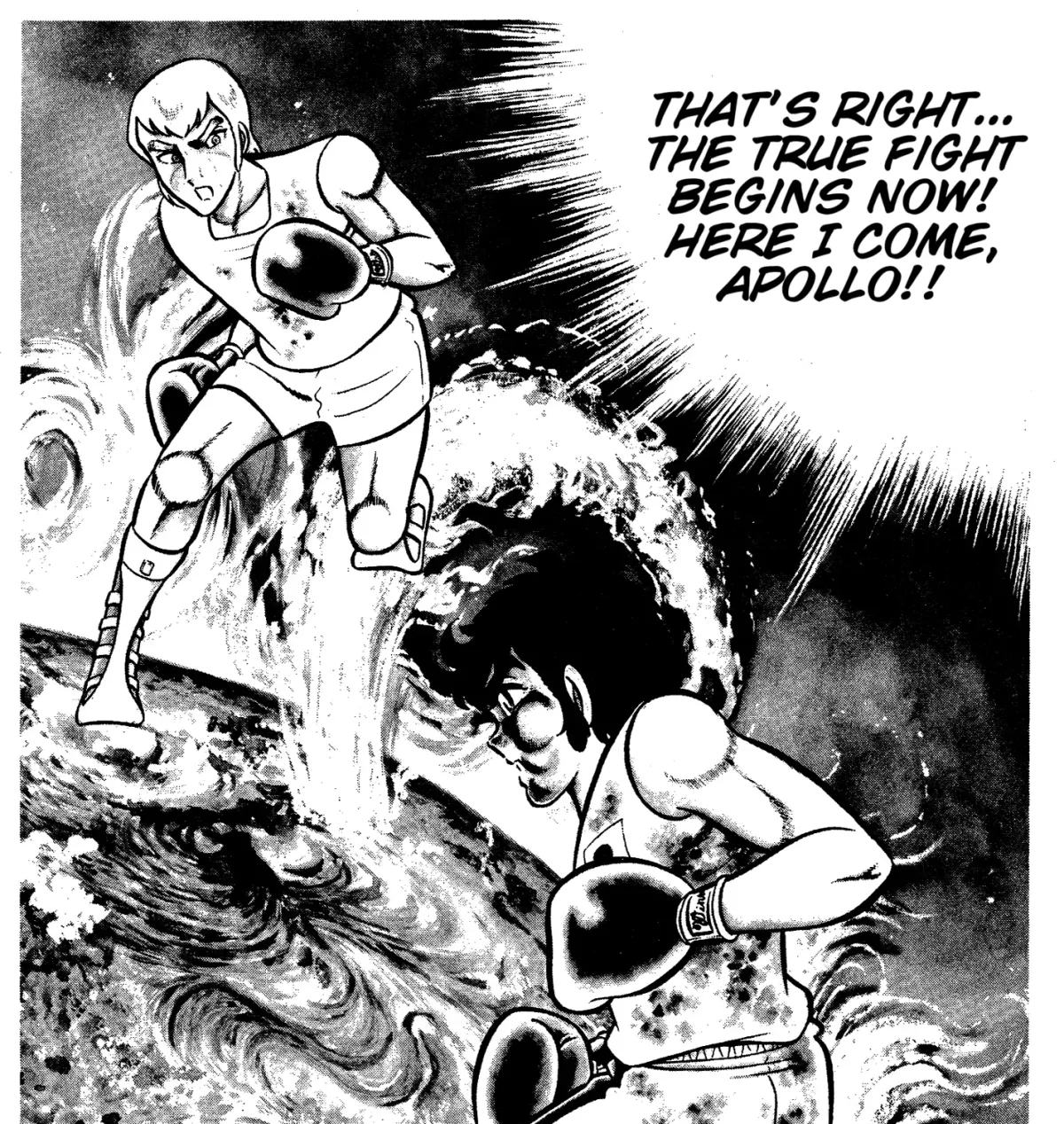 Read Ring ni Kakero chapter 81 image 36 on Lezhin