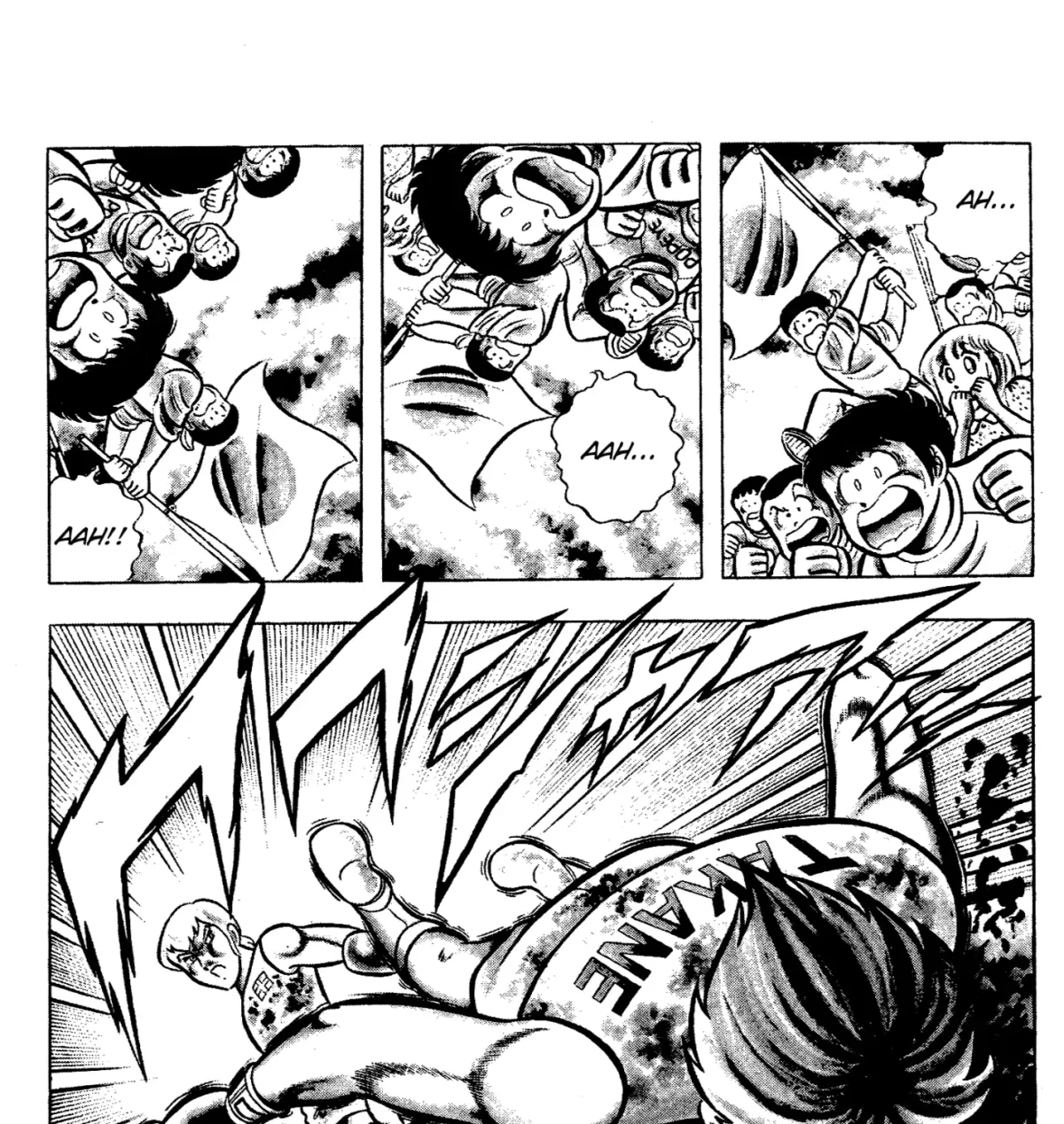 Read Ring ni Kakero chapter 81 image 50 on Lezhin