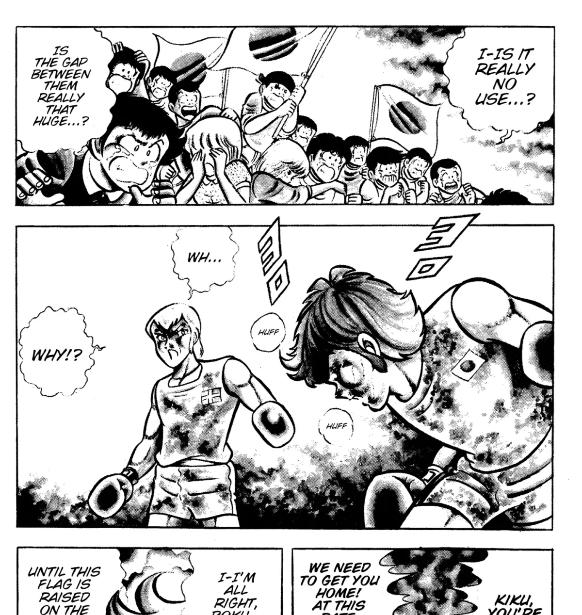 Read Ring ni Kakero chapter 81 image 52 on Lezhin