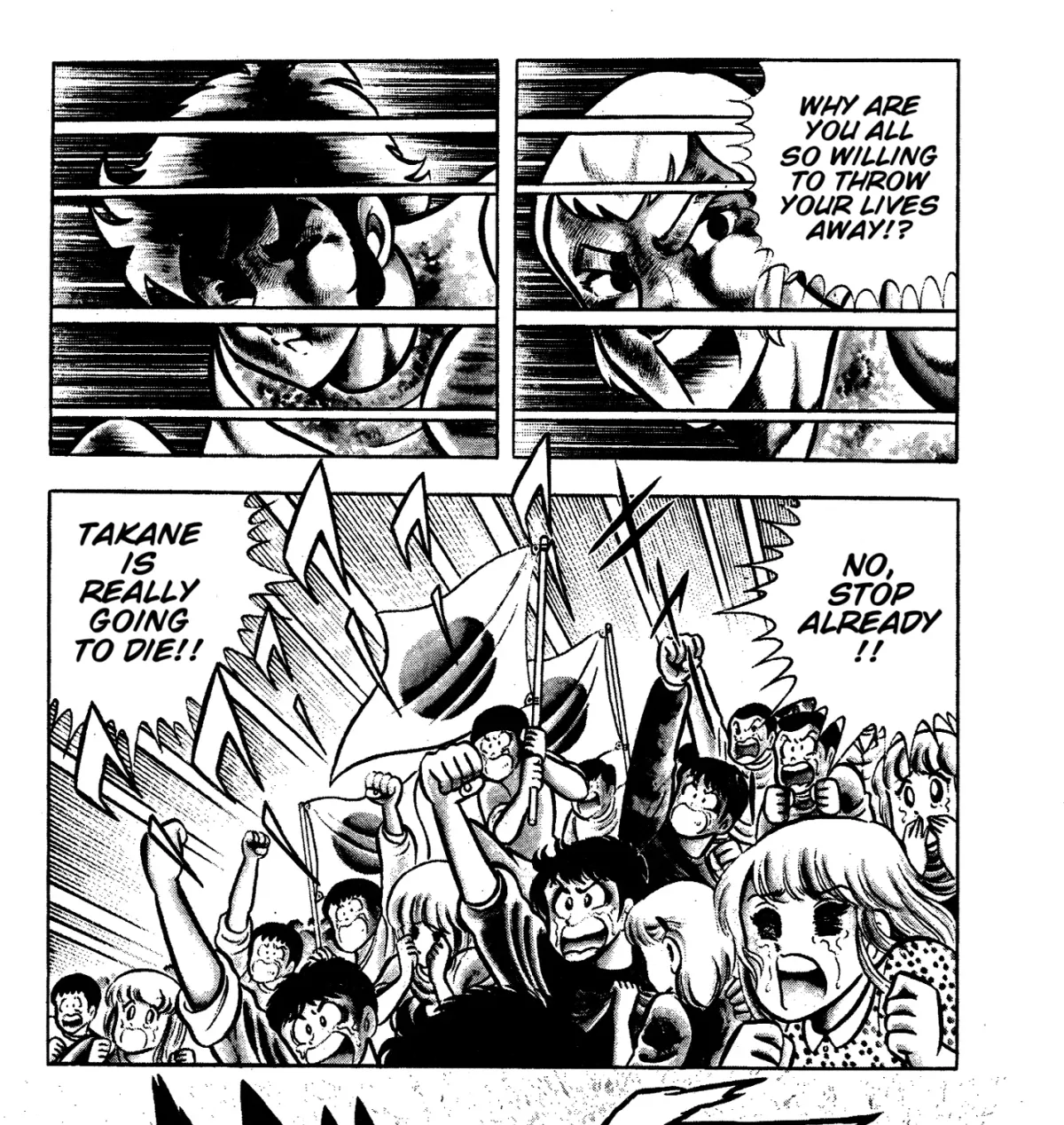 Read Ring ni Kakero chapter 81 image 54 on Lezhin
