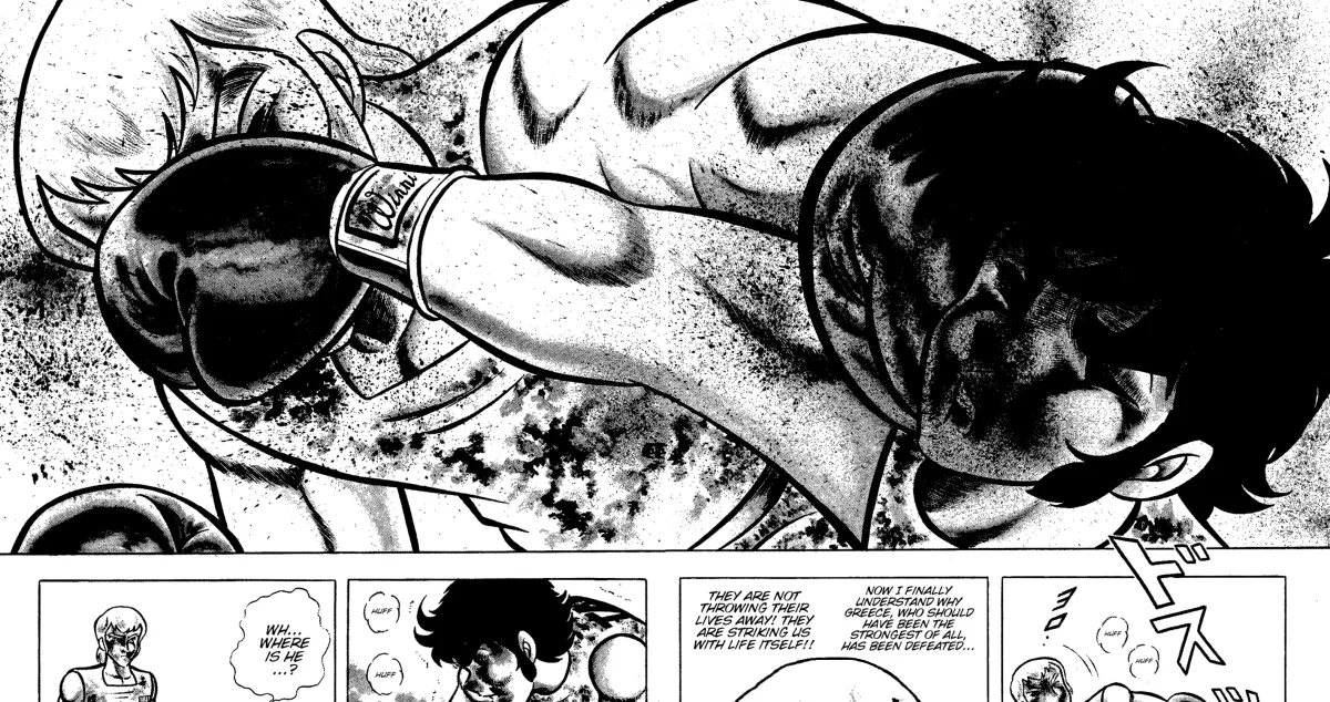 Read Ring ni Kakero chapter 81 image 56 on Lezhin