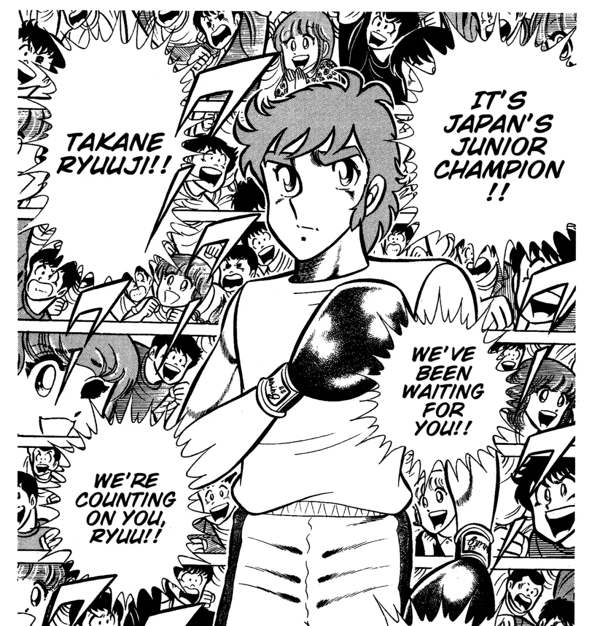 Read Ring ni Kakero chapter 81 image 6 on Lezhin