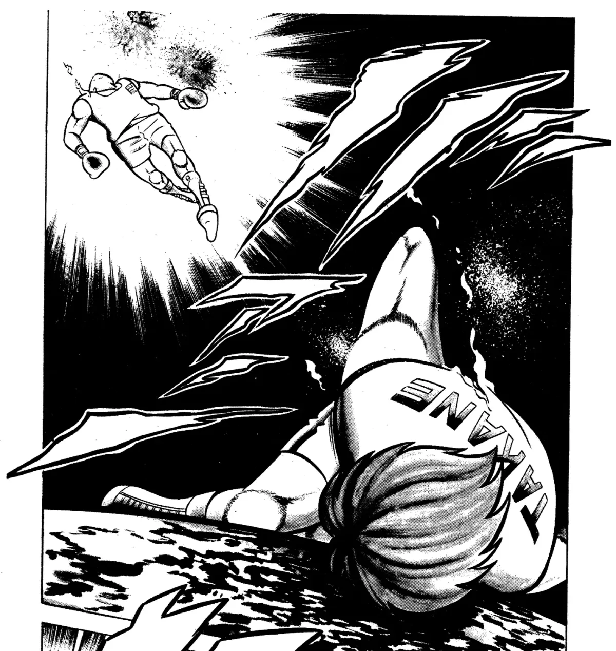 Read Ring ni Kakero chapter 81 image 64 on Lezhin