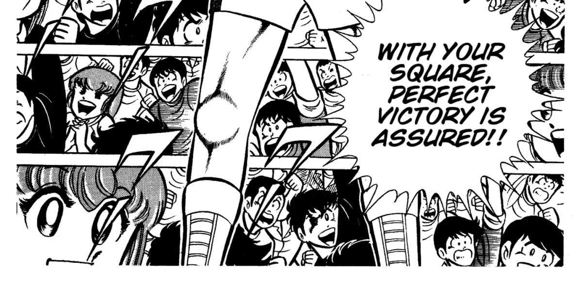 Read Ring ni Kakero chapter 81 image 7 on Lezhin