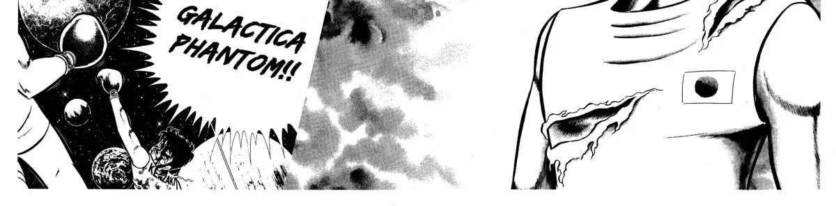Read Ring ni Kakero chapter 81 image 71 on Lezhin