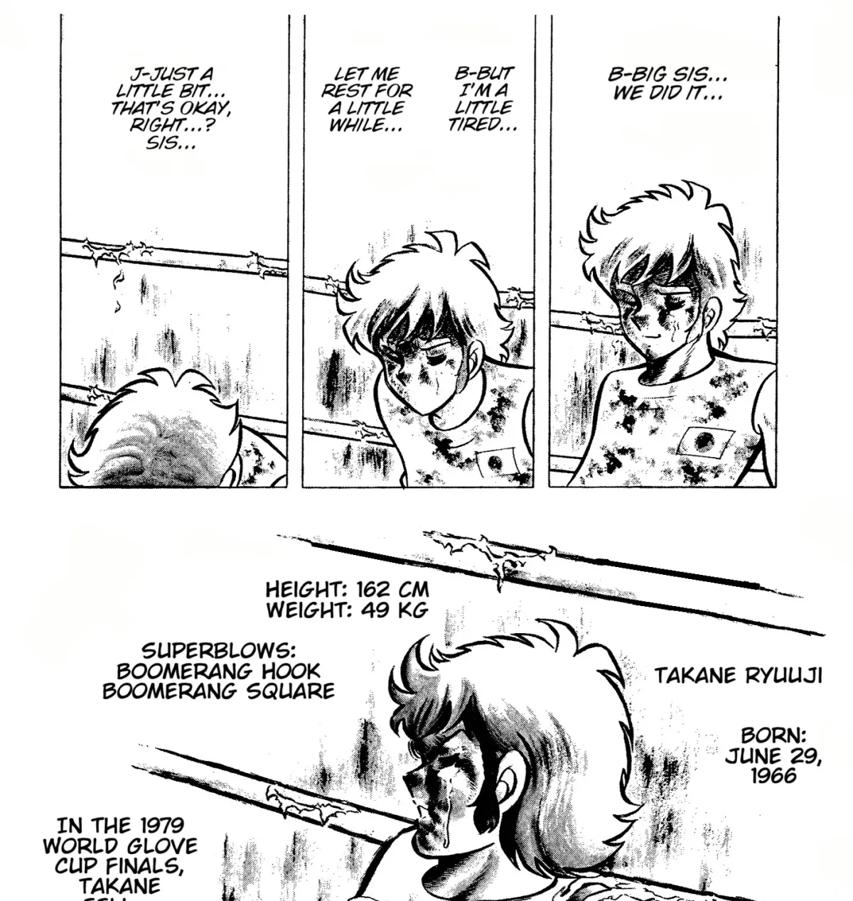 Read Ring ni Kakero chapter 81 image 72 on Lezhin