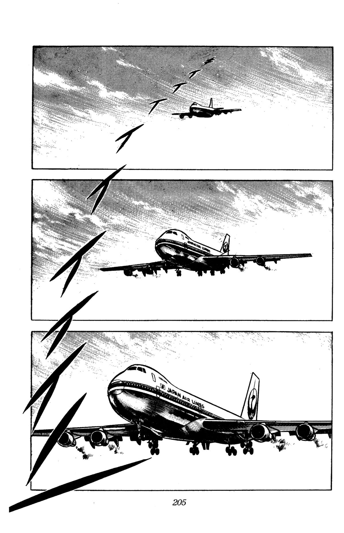 Read Ring ni Kakero chapter 82 image 1 on Lezhin
