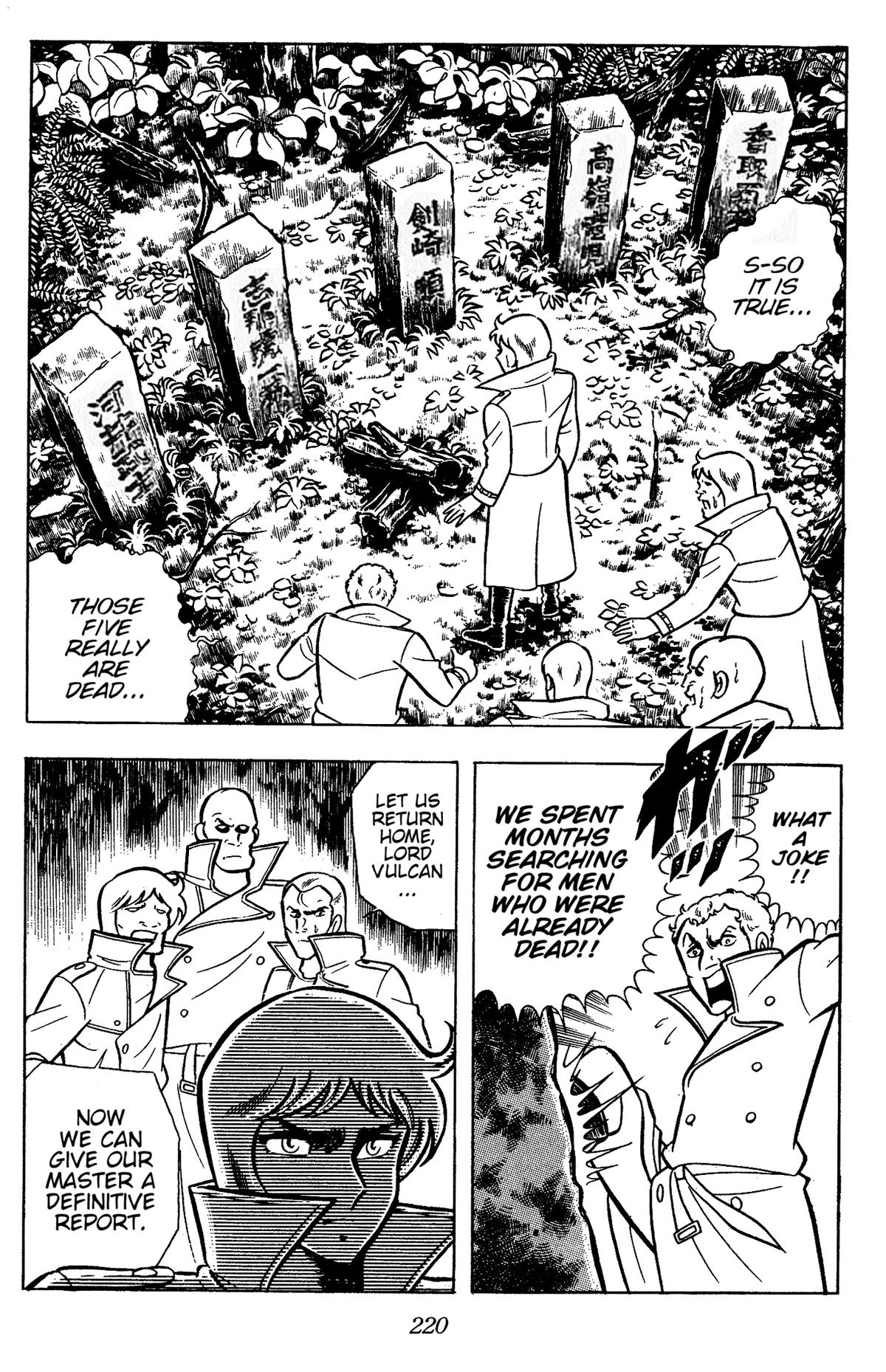 Read Ring ni Kakero chapter 82 image 12 on Lezhin
