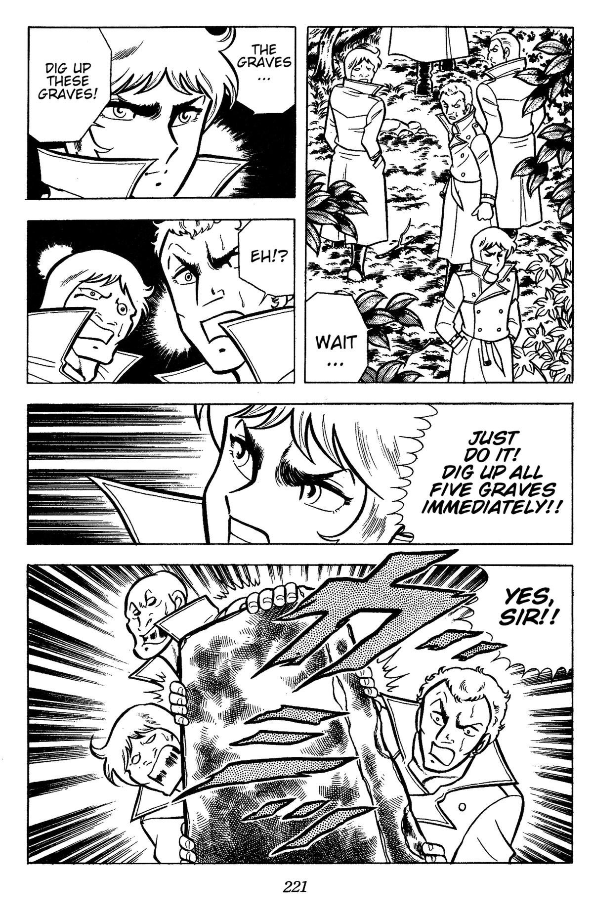 Read Ring ni Kakero chapter 82 image 13 on Lezhin