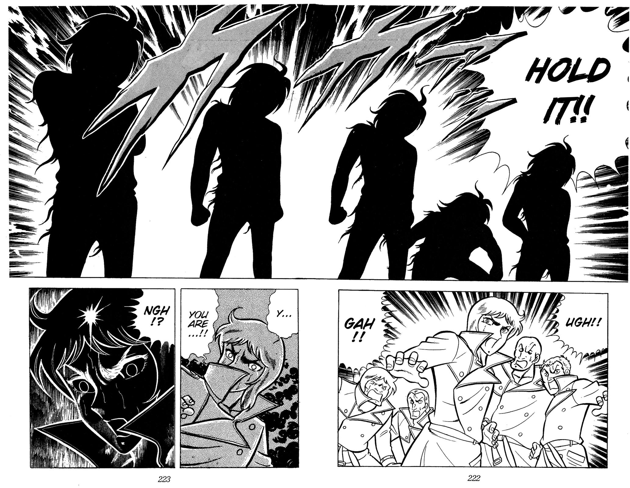 Read Ring ni Kakero chapter 82 image 14 on Lezhin