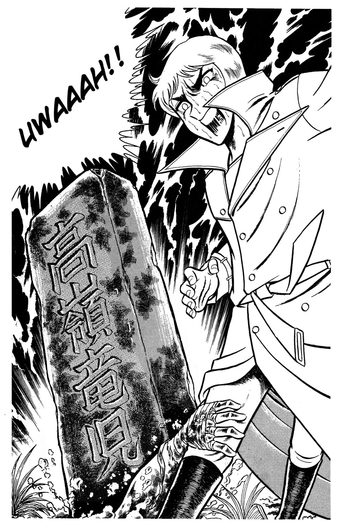 Read Ring ni Kakero chapter 82 image 15 on Lezhin