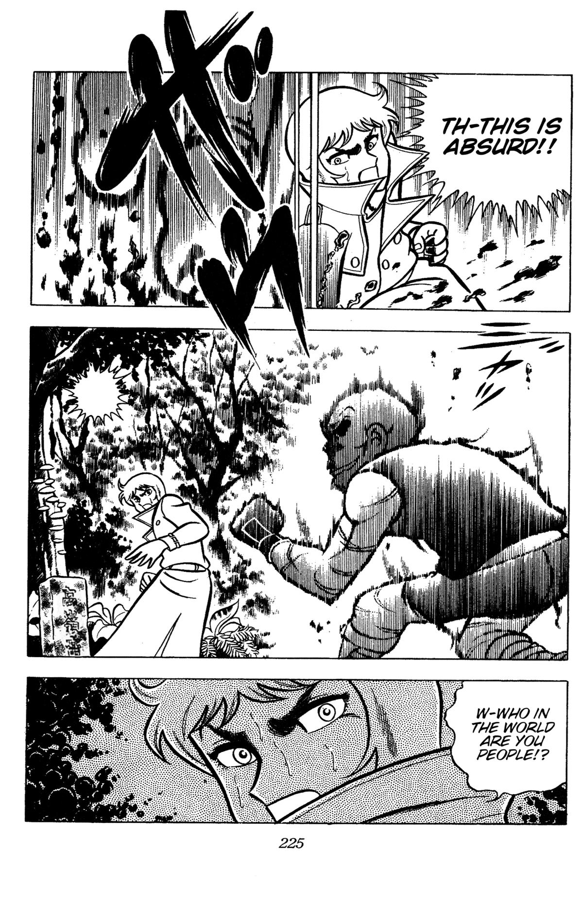 Read Ring ni Kakero chapter 82 image 16 on Lezhin