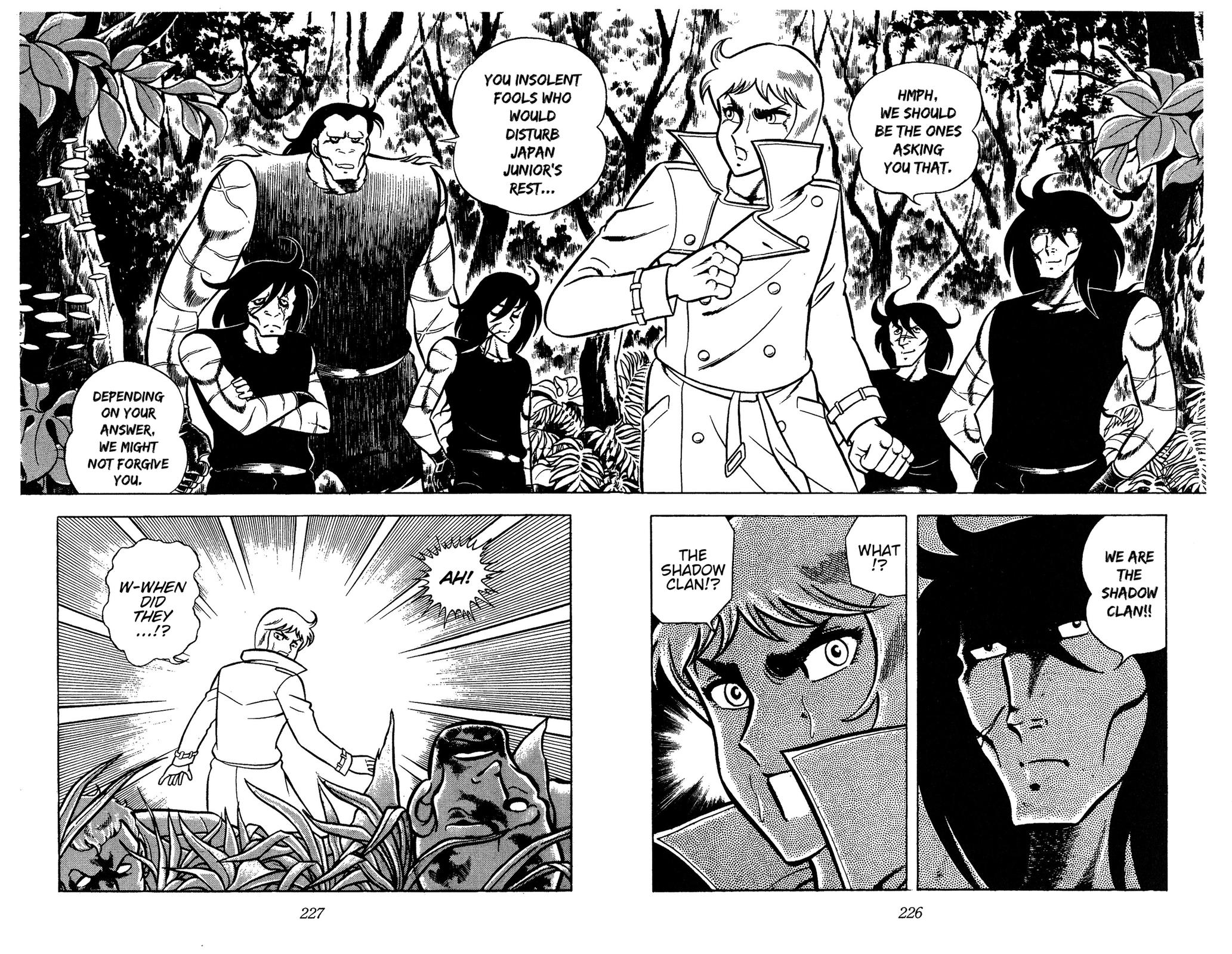 Read Ring ni Kakero chapter 82 image 17 on Lezhin