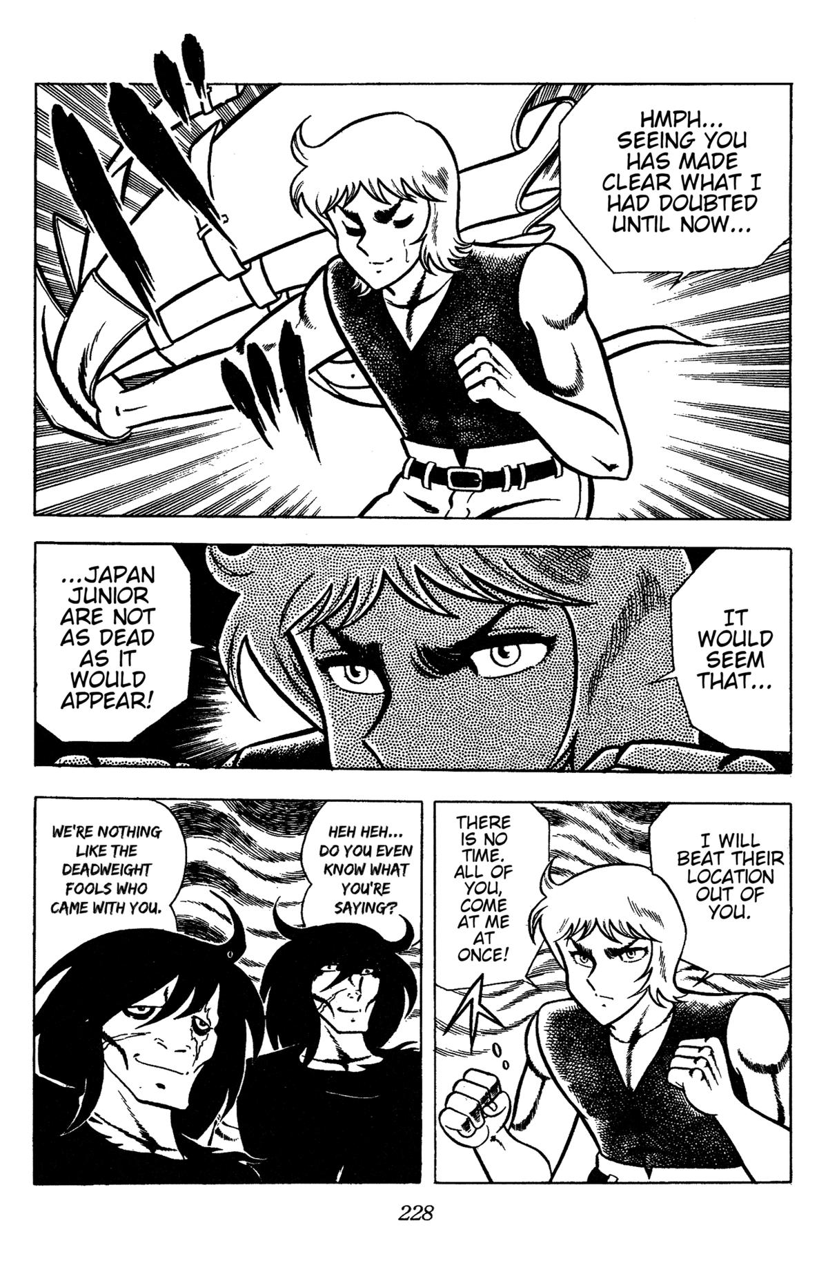 Read Ring ni Kakero chapter 82 image 18 on Lezhin