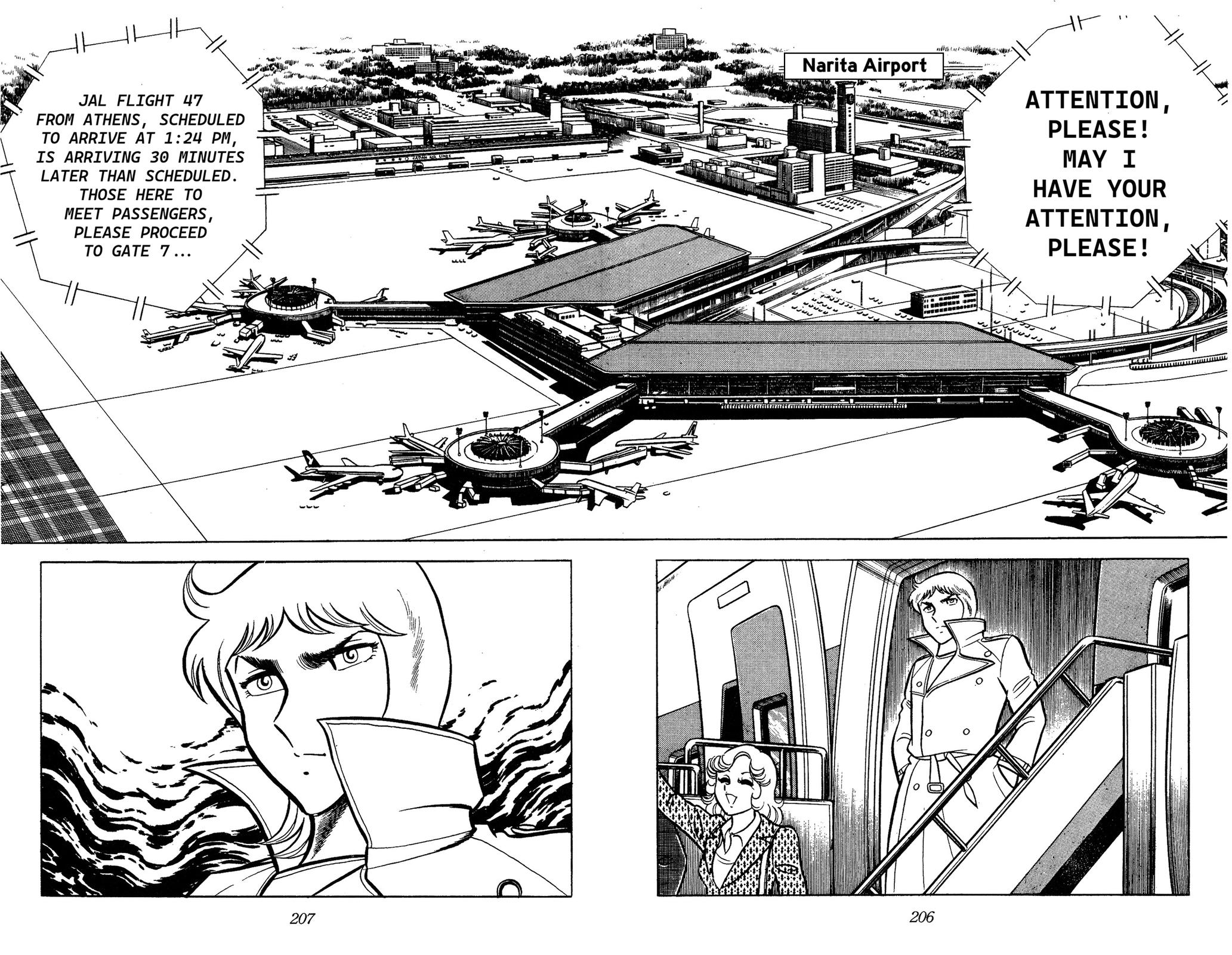 Read Ring ni Kakero chapter 82 image 2 on Lezhin