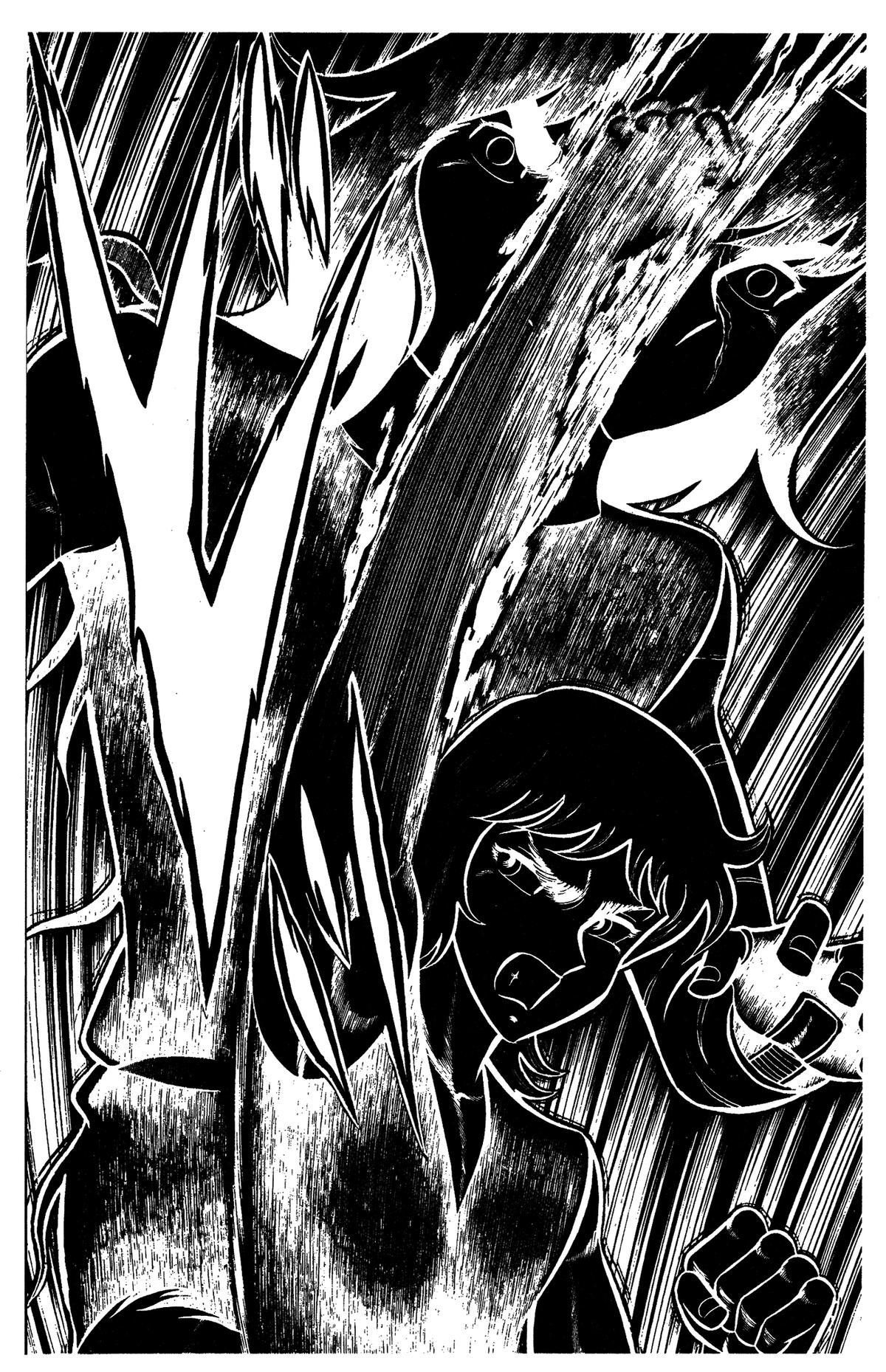 Read Ring ni Kakero chapter 82 image 26 on Lezhin