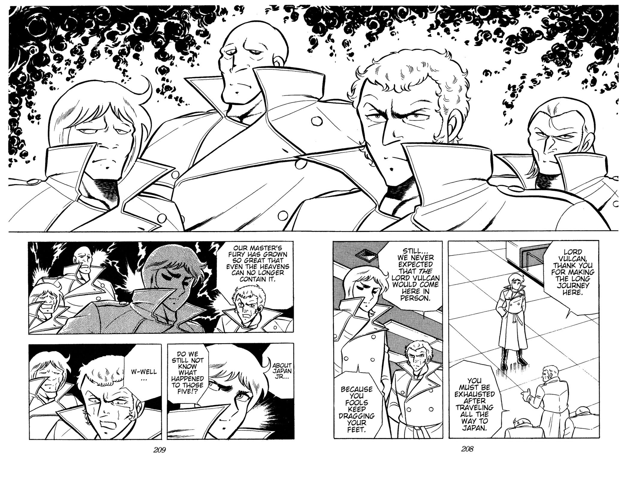 Read Ring ni Kakero chapter 82 image 3 on Lezhin