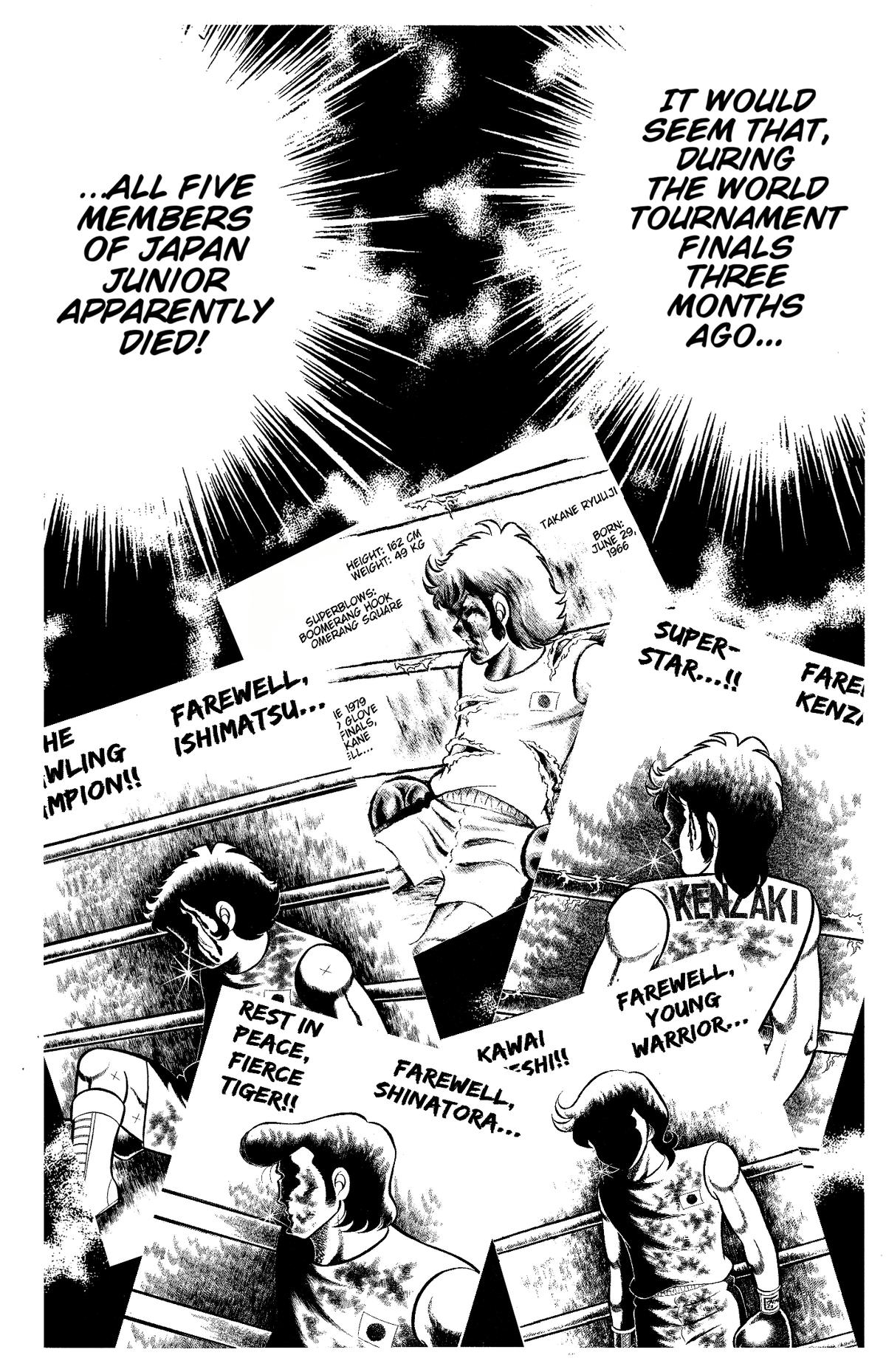 Read Ring ni Kakero chapter 82 image 4 on Lezhin
