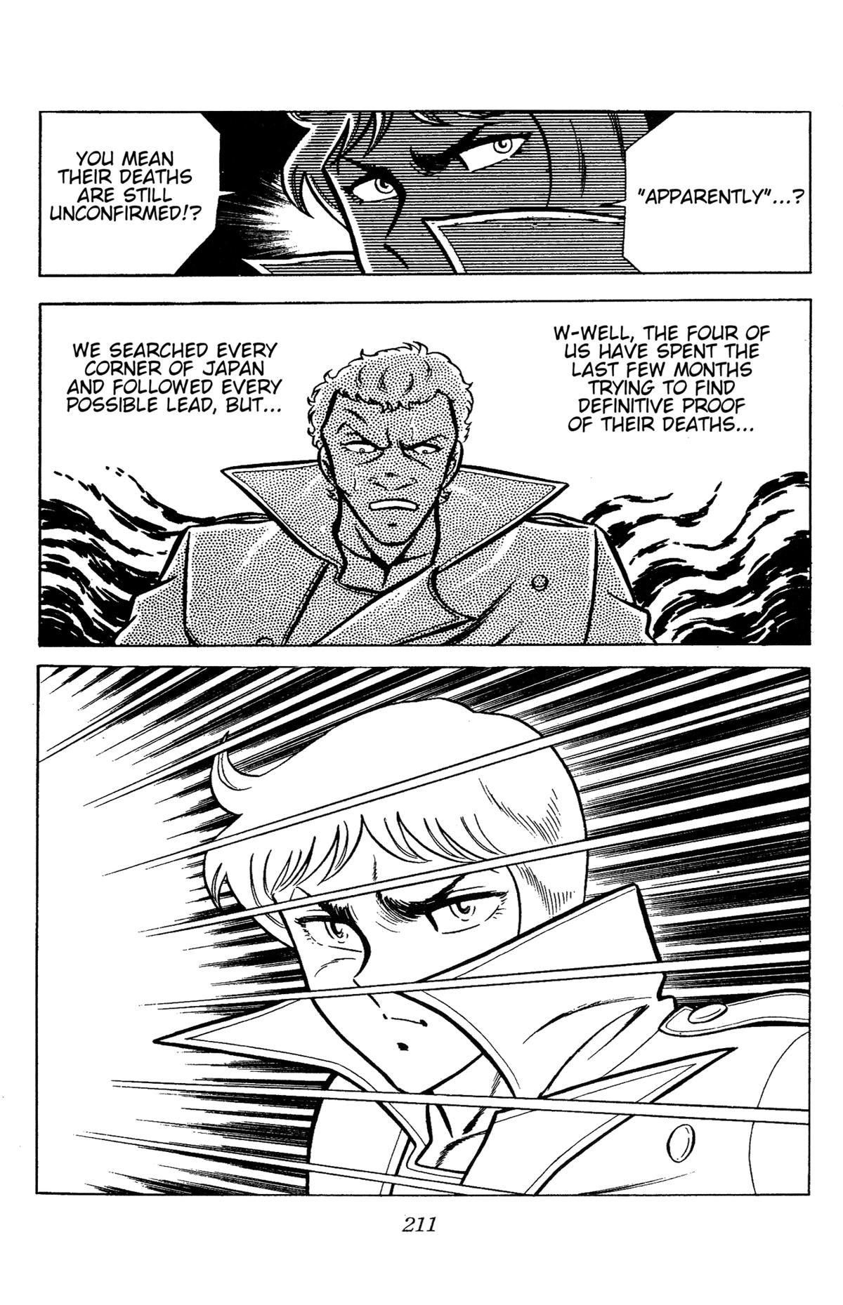 Read Ring ni Kakero chapter 82 image 5 on Lezhin