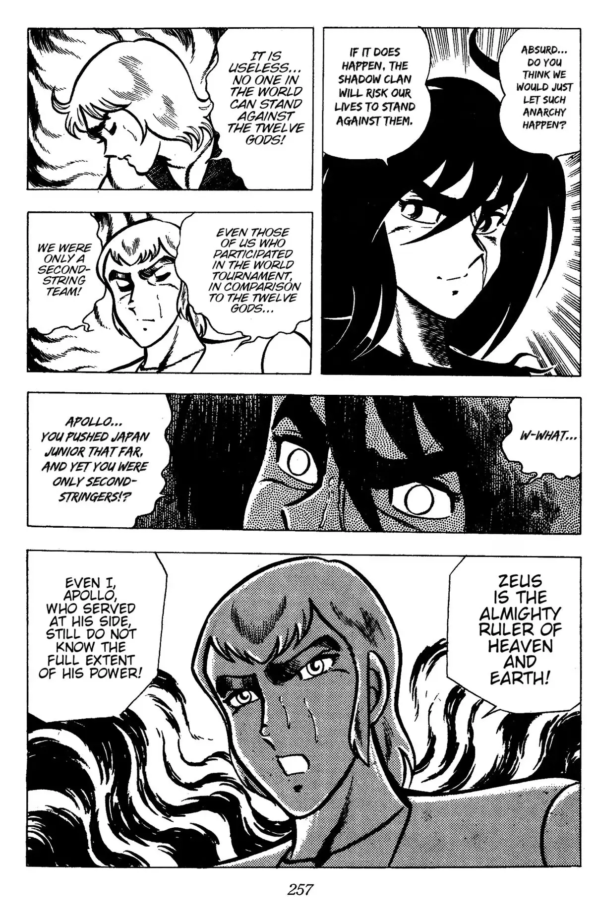 Read Ring ni Kakero chapter 83 image 12 on Lezhin