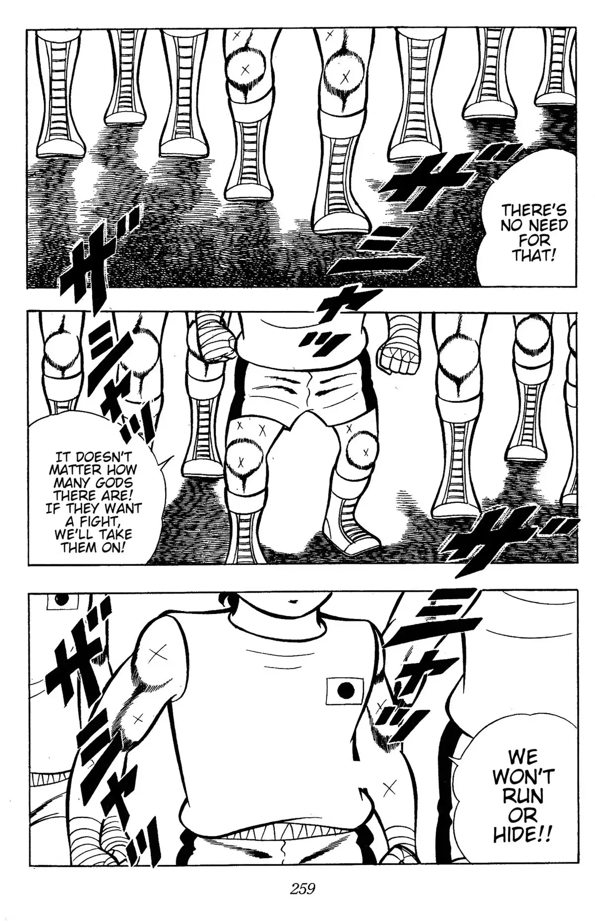 Read Ring ni Kakero chapter 83 image 14 on Lezhin