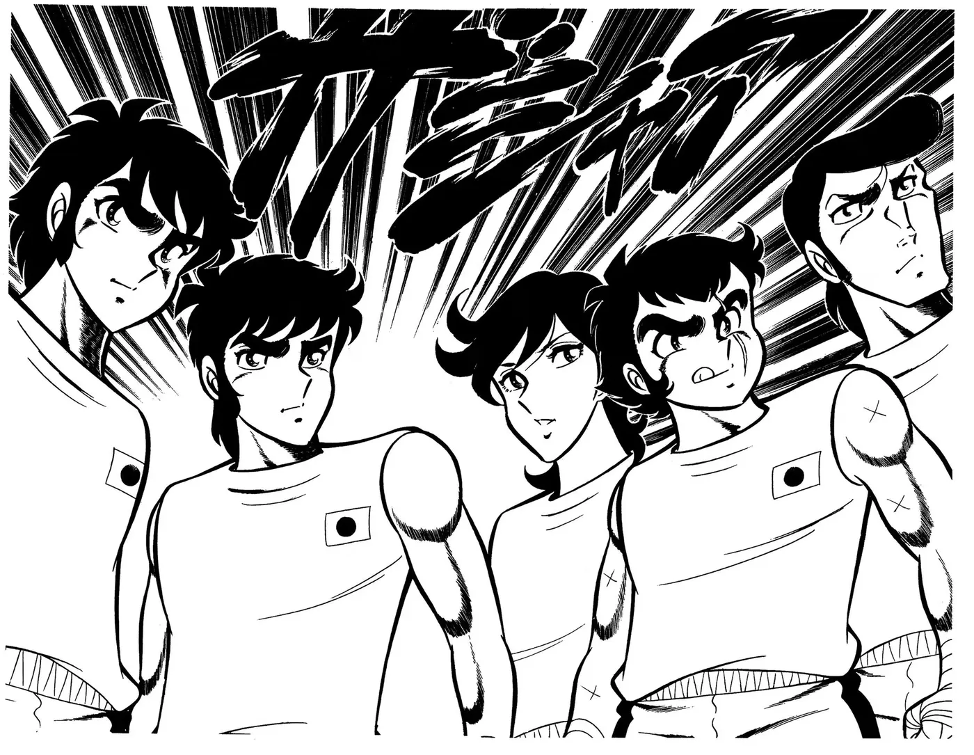 Read Ring ni Kakero chapter 83 image 15 on Lezhin
