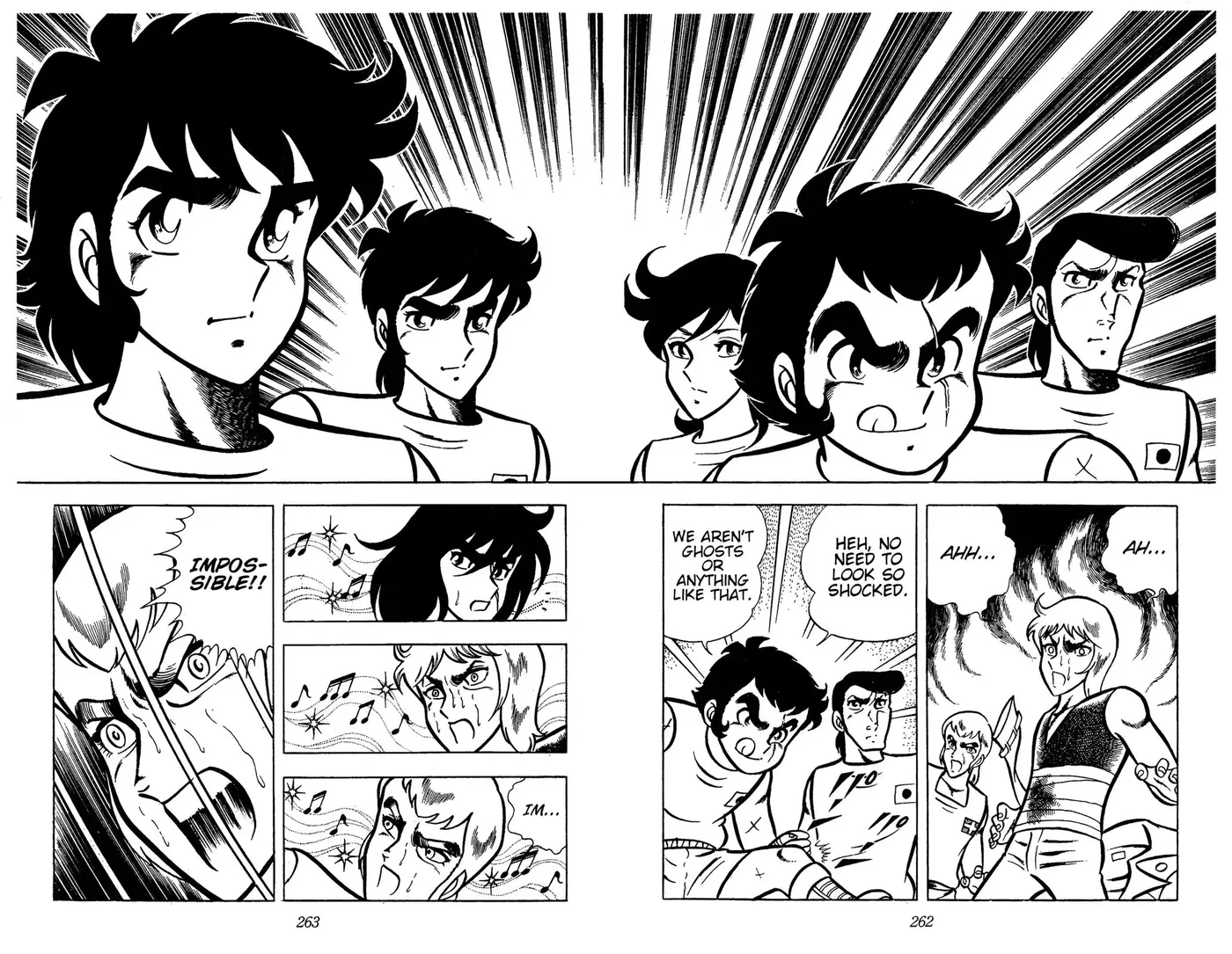 Read Ring ni Kakero chapter 83 image 16 on Lezhin