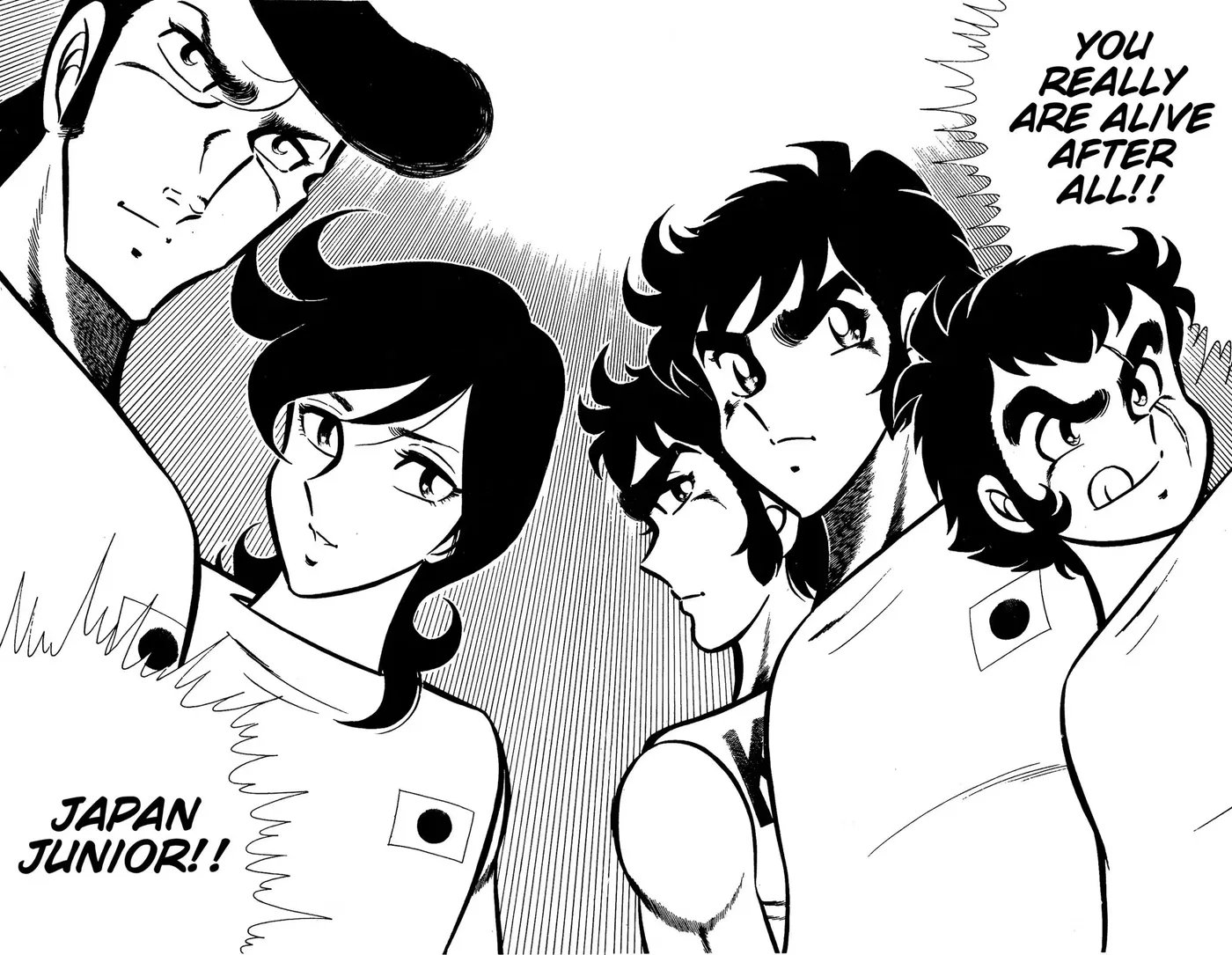 Read Ring ni Kakero chapter 83 image 2 on Lezhin