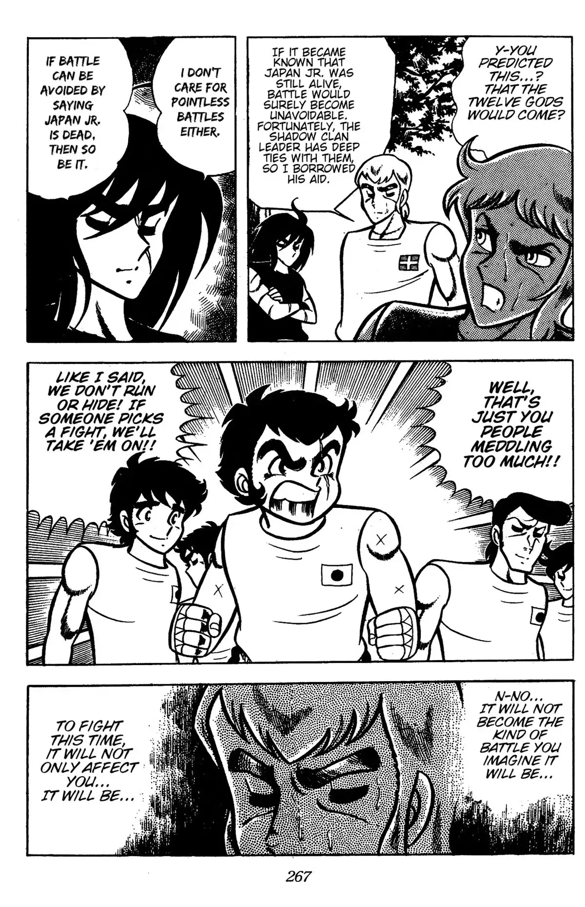 Read Ring ni Kakero chapter 83 image 20 on Lezhin