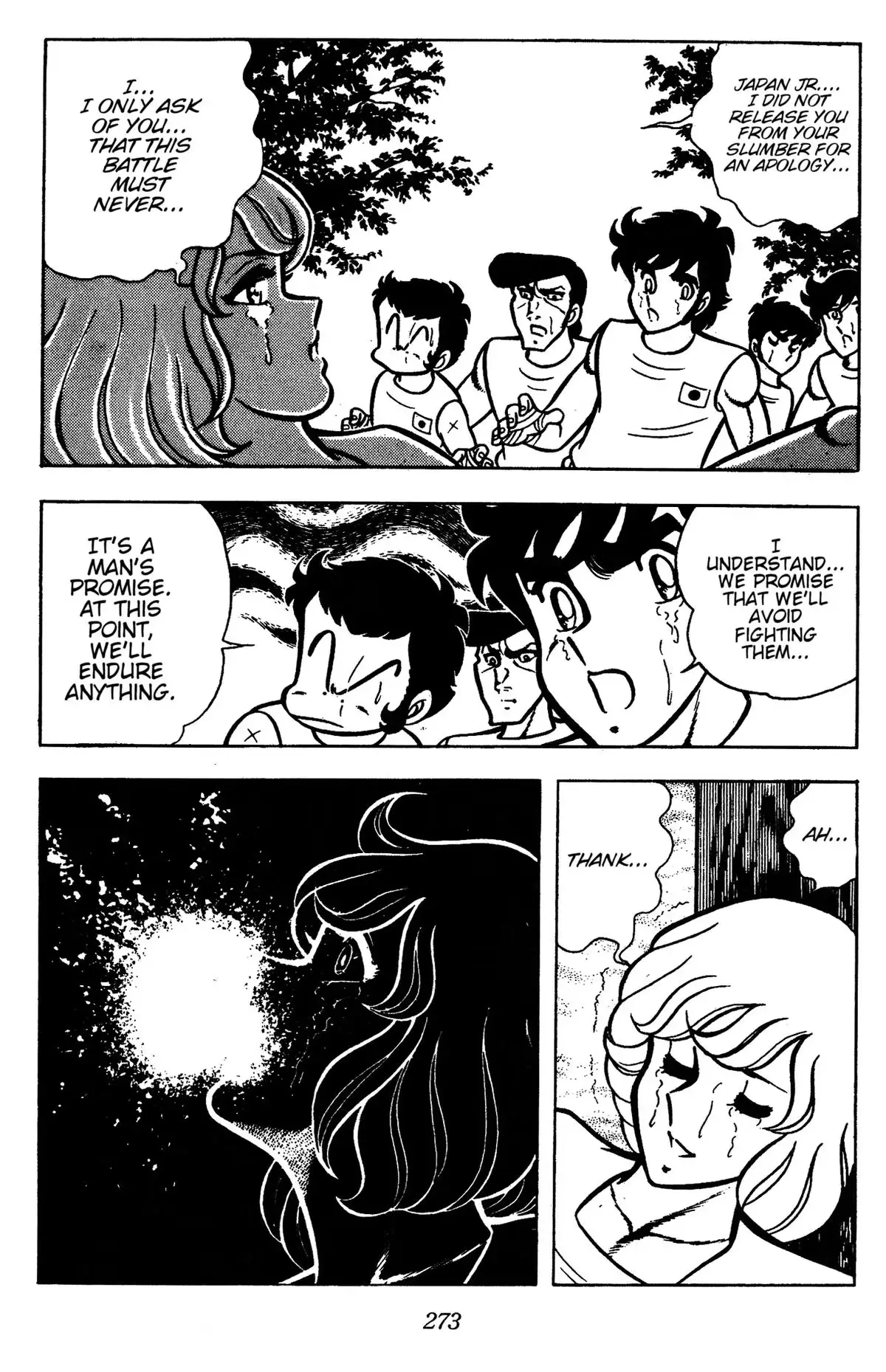 Read Ring ni Kakero chapter 83 image 26 on Lezhin