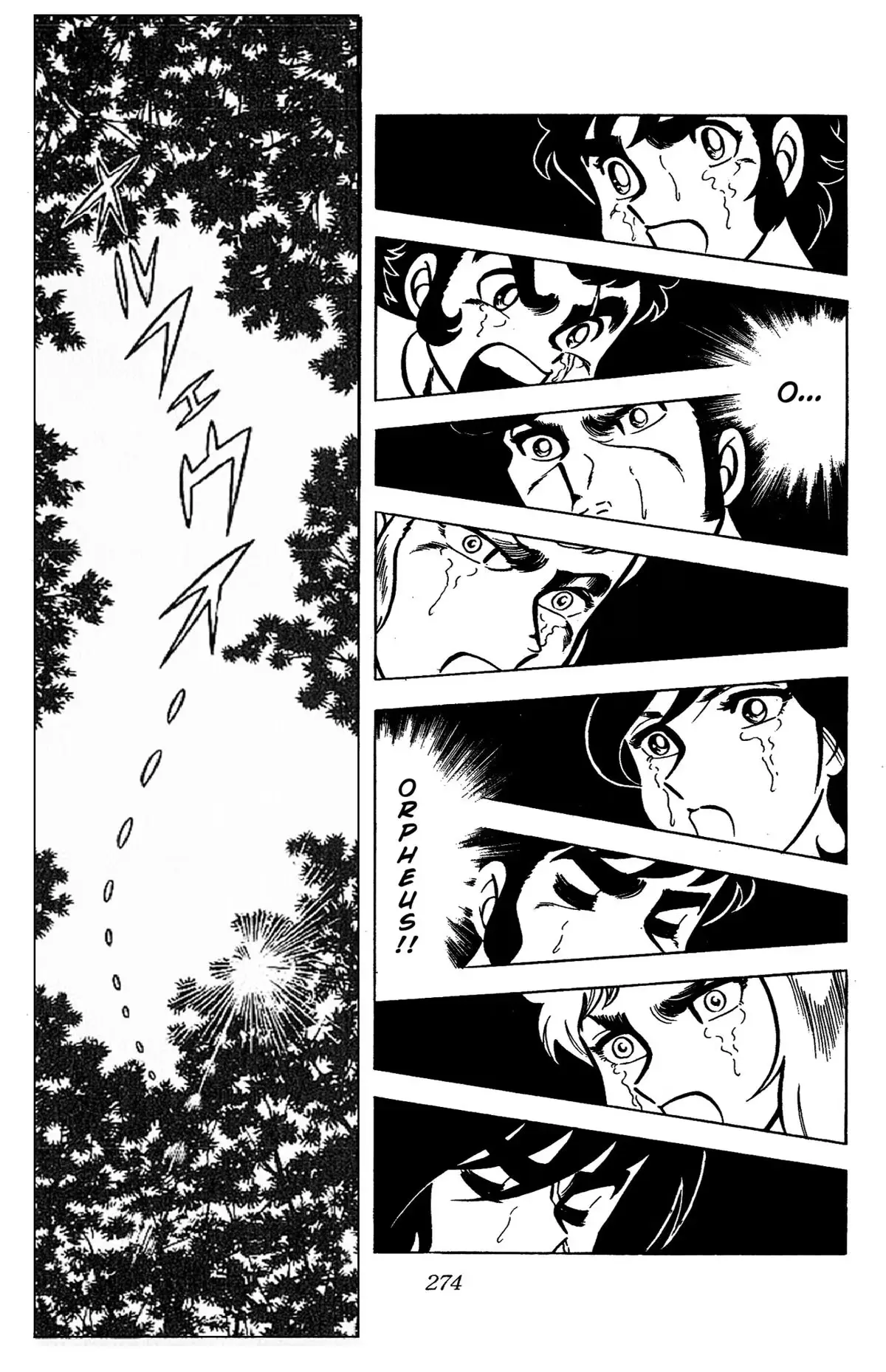 Read Ring ni Kakero chapter 83 image 27 on Lezhin