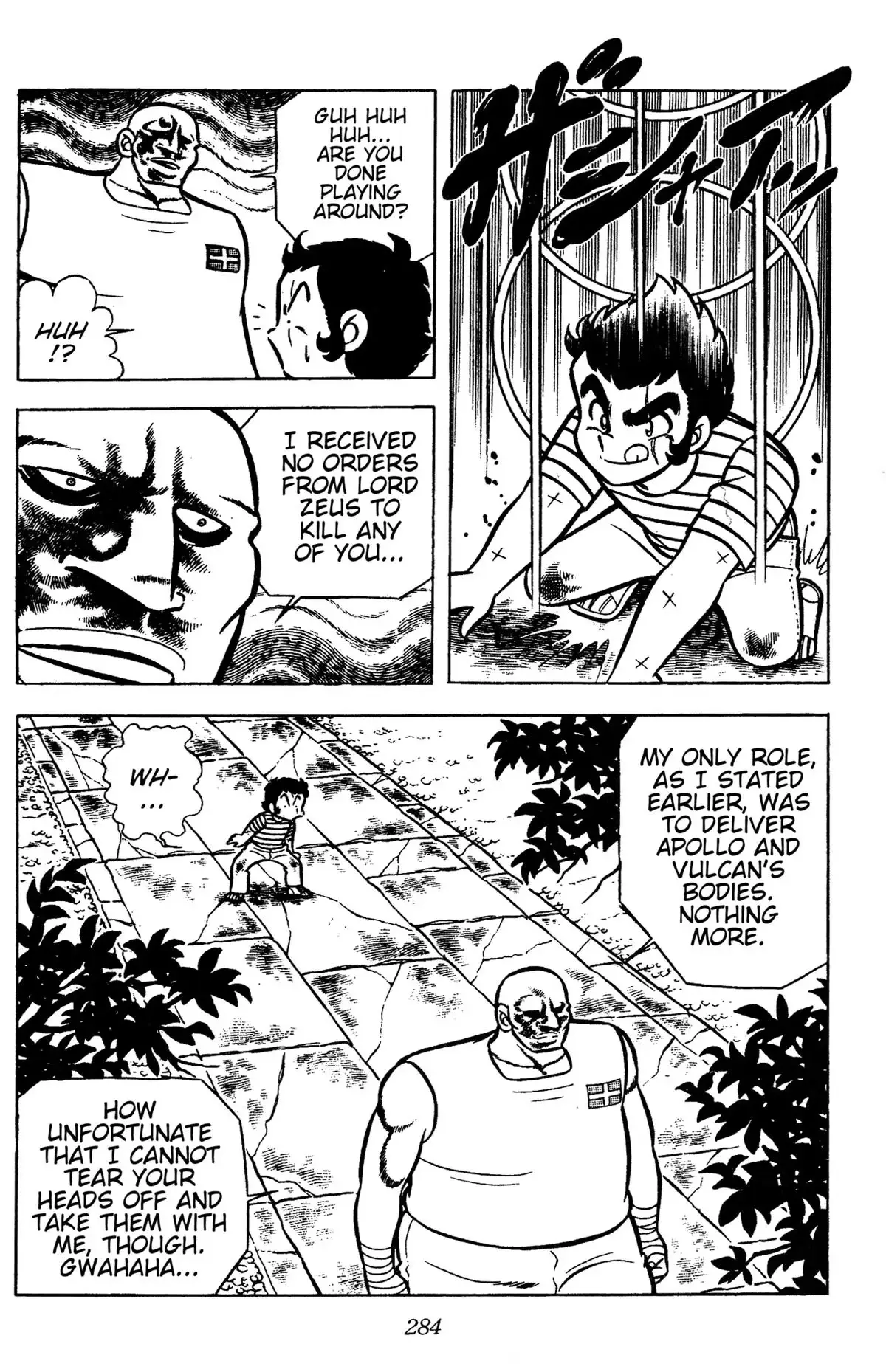Read Ring ni Kakero chapter 83 image 37 on Lezhin