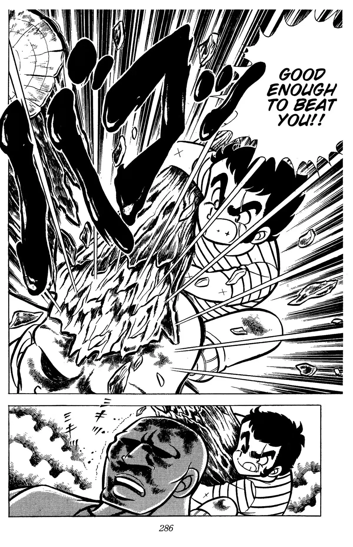 Read Ring ni Kakero chapter 83 image 39 on Lezhin