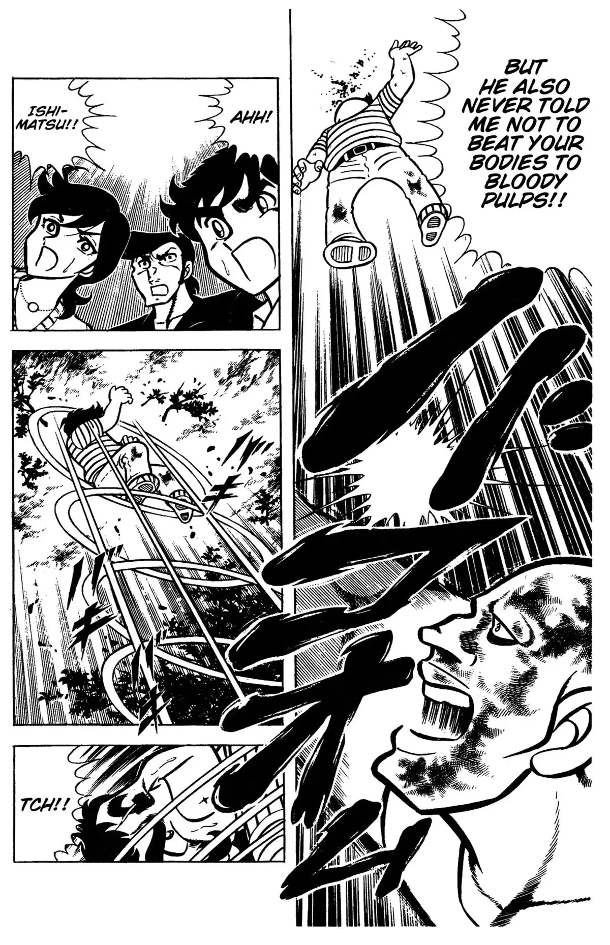 Read Ring ni Kakero chapter 83 image 41 on Lezhin