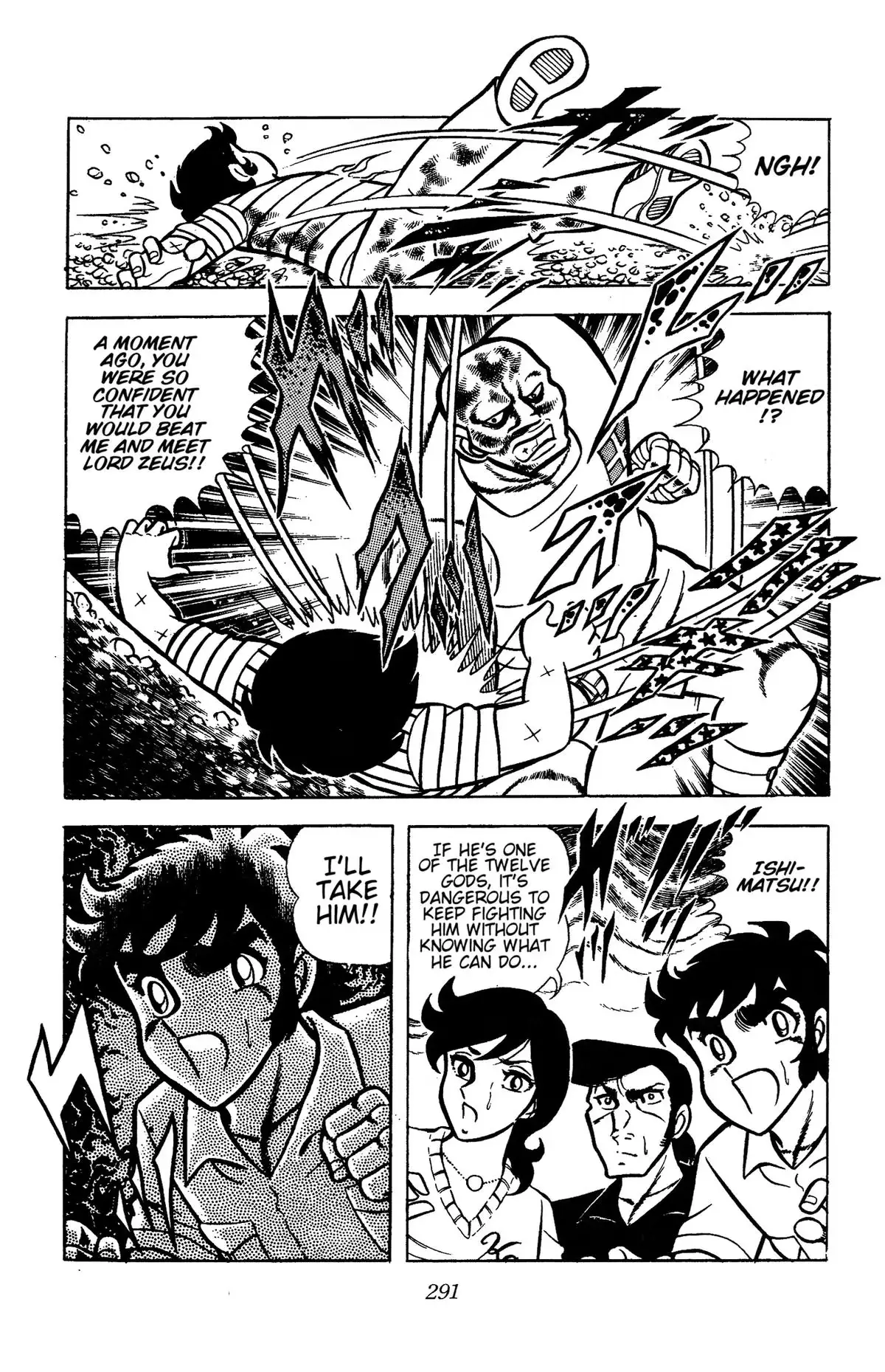 Read Ring ni Kakero chapter 83 image 44 on Lezhin