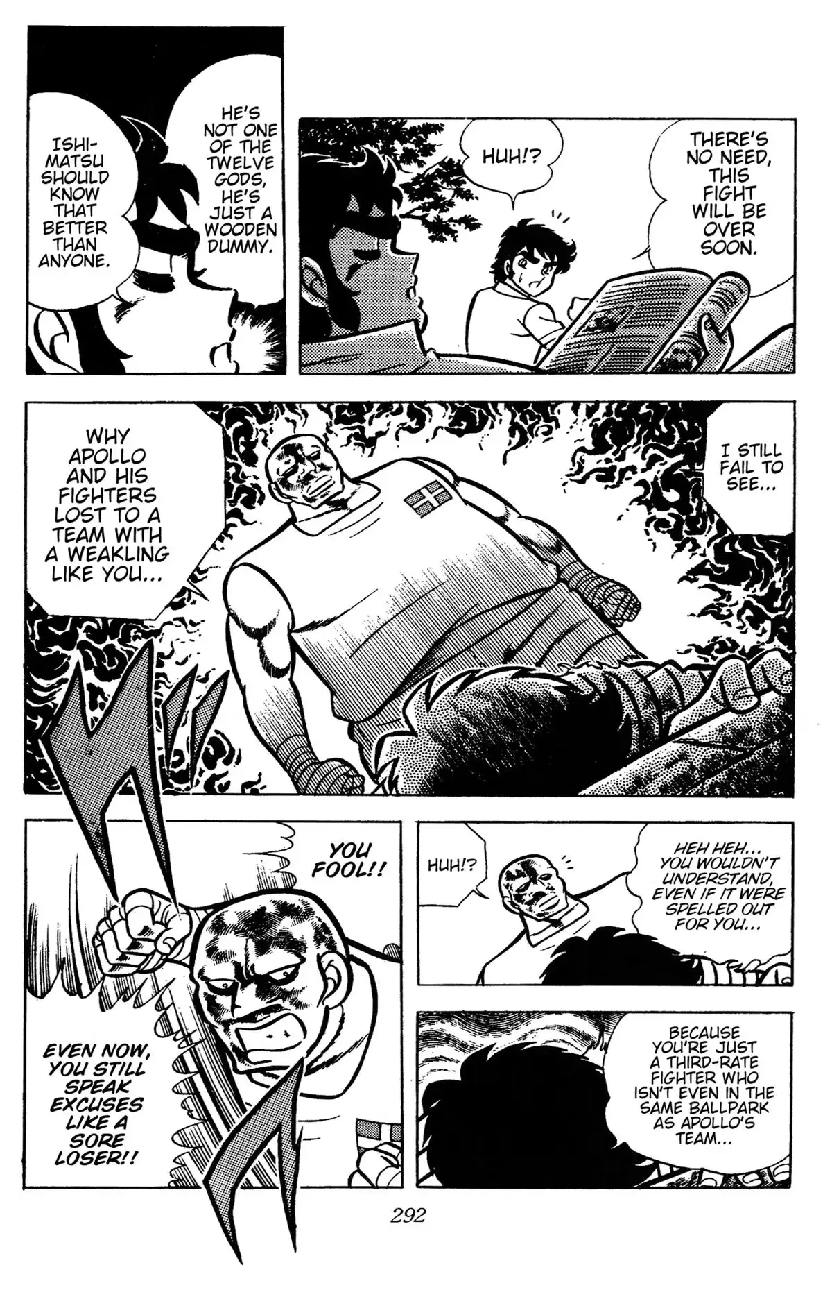 Read Ring ni Kakero chapter 83 image 45 on Lezhin