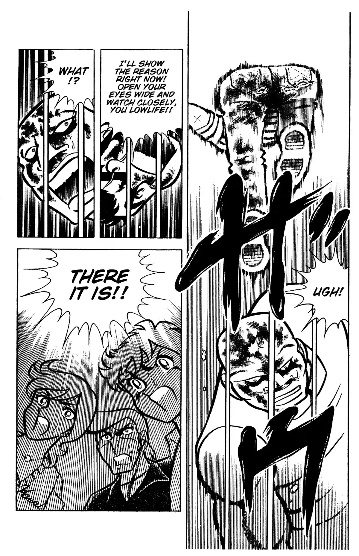 Read Ring ni Kakero chapter 83 image 46 on Lezhin